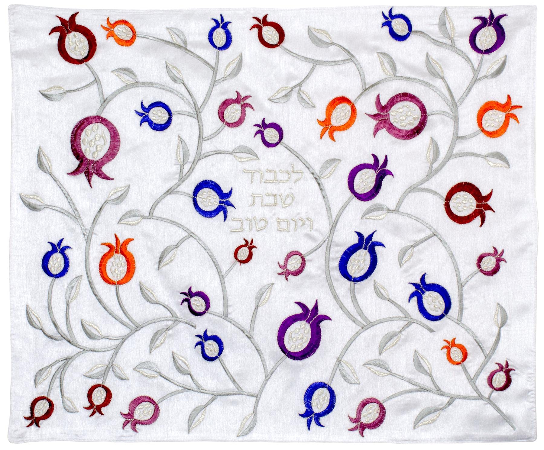 Karshi Challah Cover with Embroidered Pomegranates, 55 x 45cm