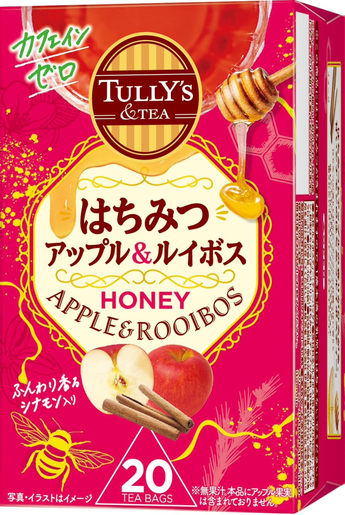 Amazon.co.jp: タリーズアンドティー はちみつアップル＆ルイボス
