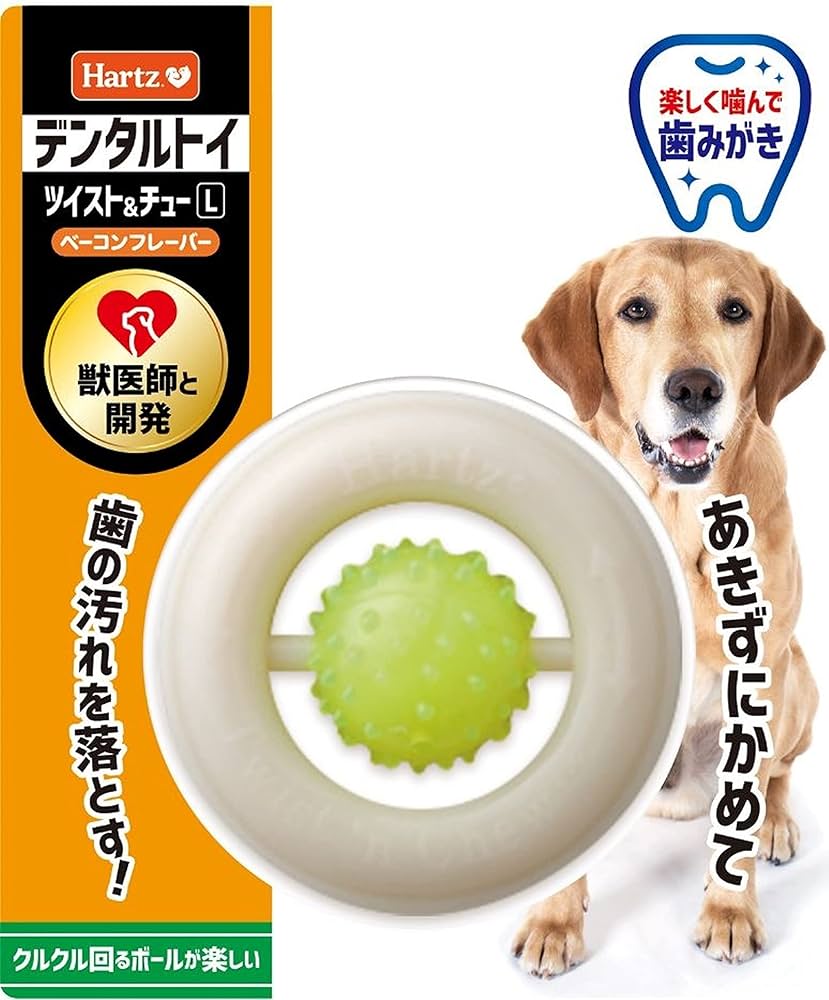 イヌ　　オマケ付き soukai_4902397844013