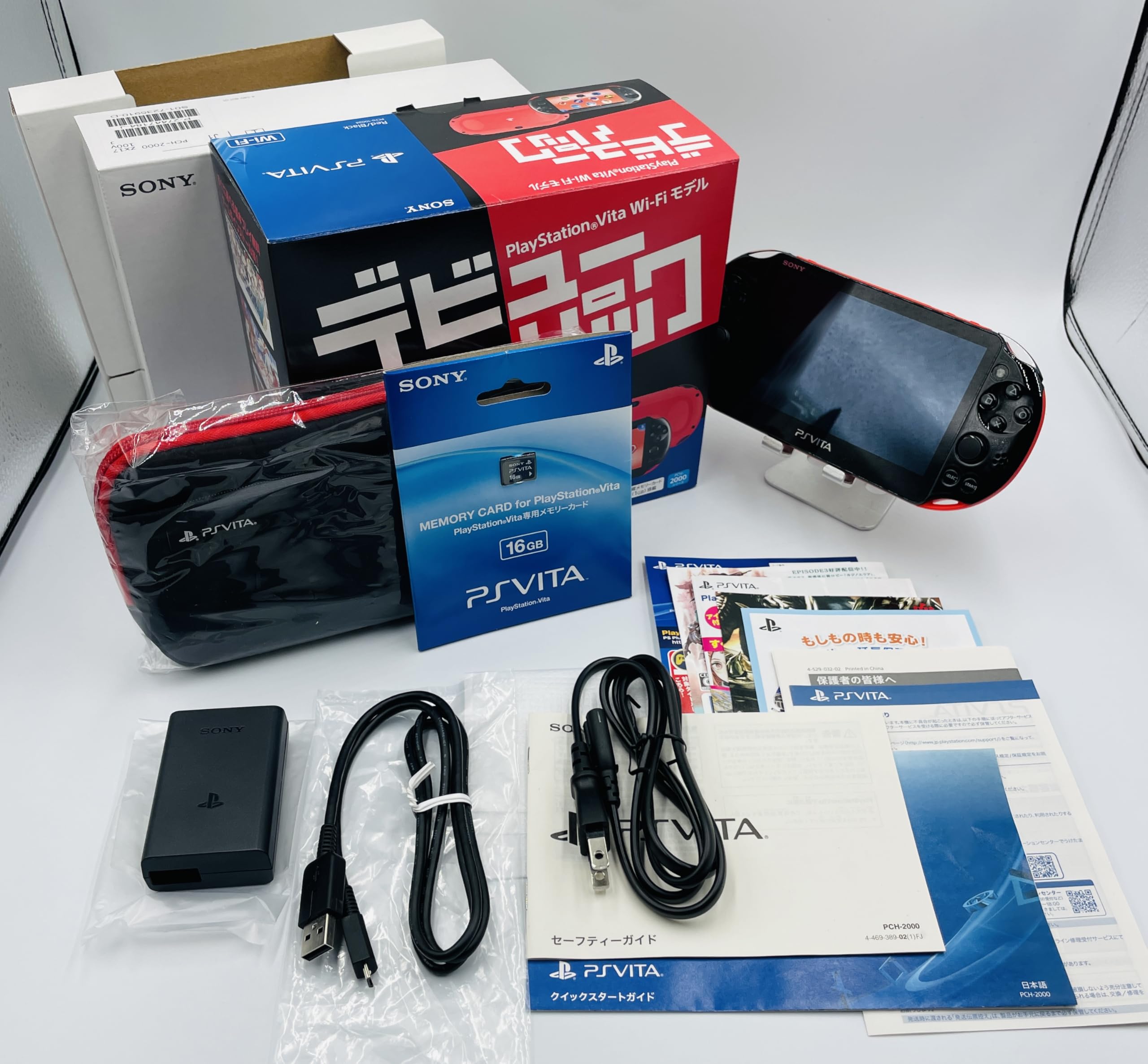 Amazon | PlayStation Vita デビューパック Wi-Fiモデル レッド - PSP 