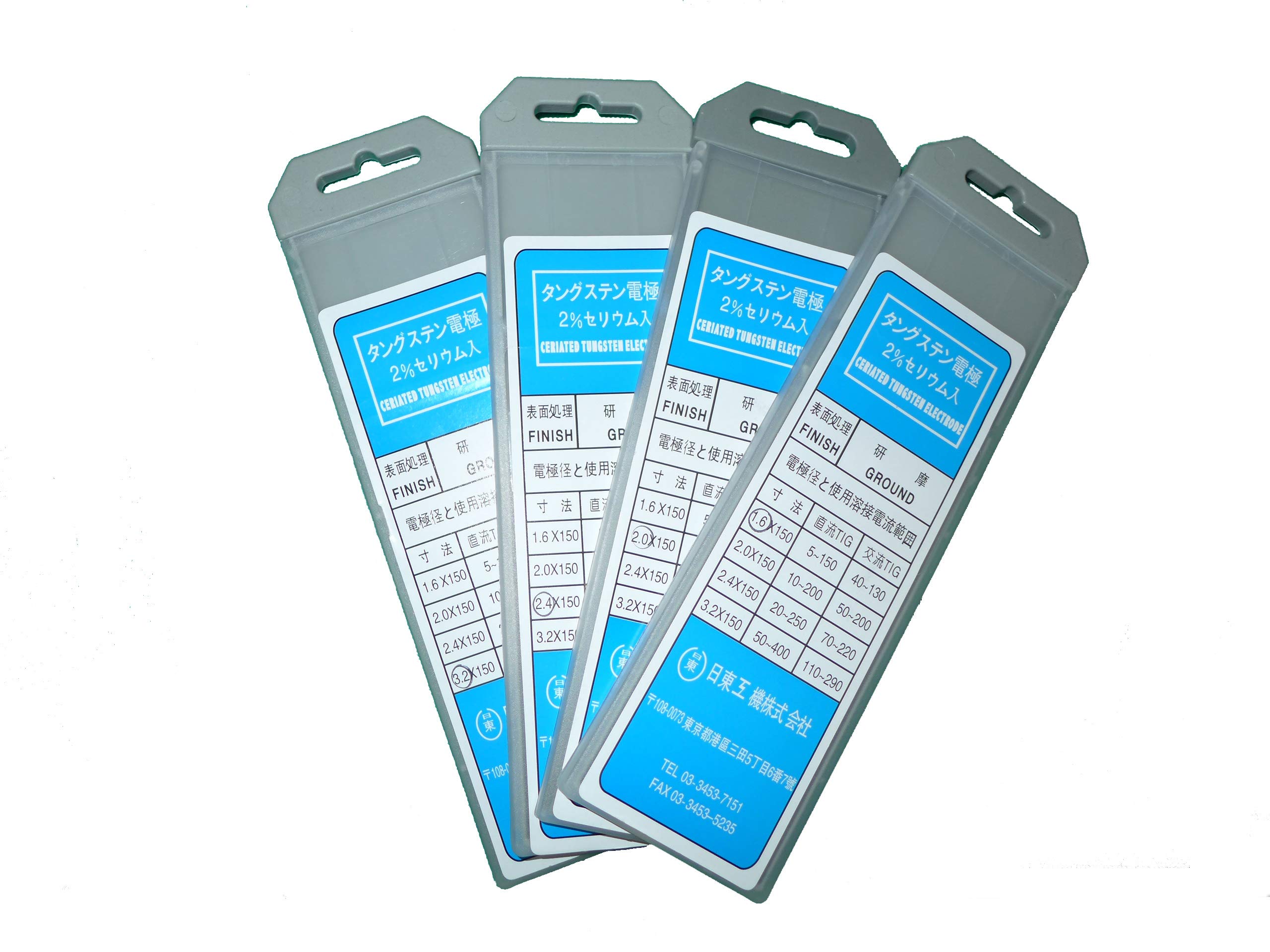 生活家電 AQUA 5.0kg全自動洗濯機【リサイクルフカツ岡崎倉庫店 