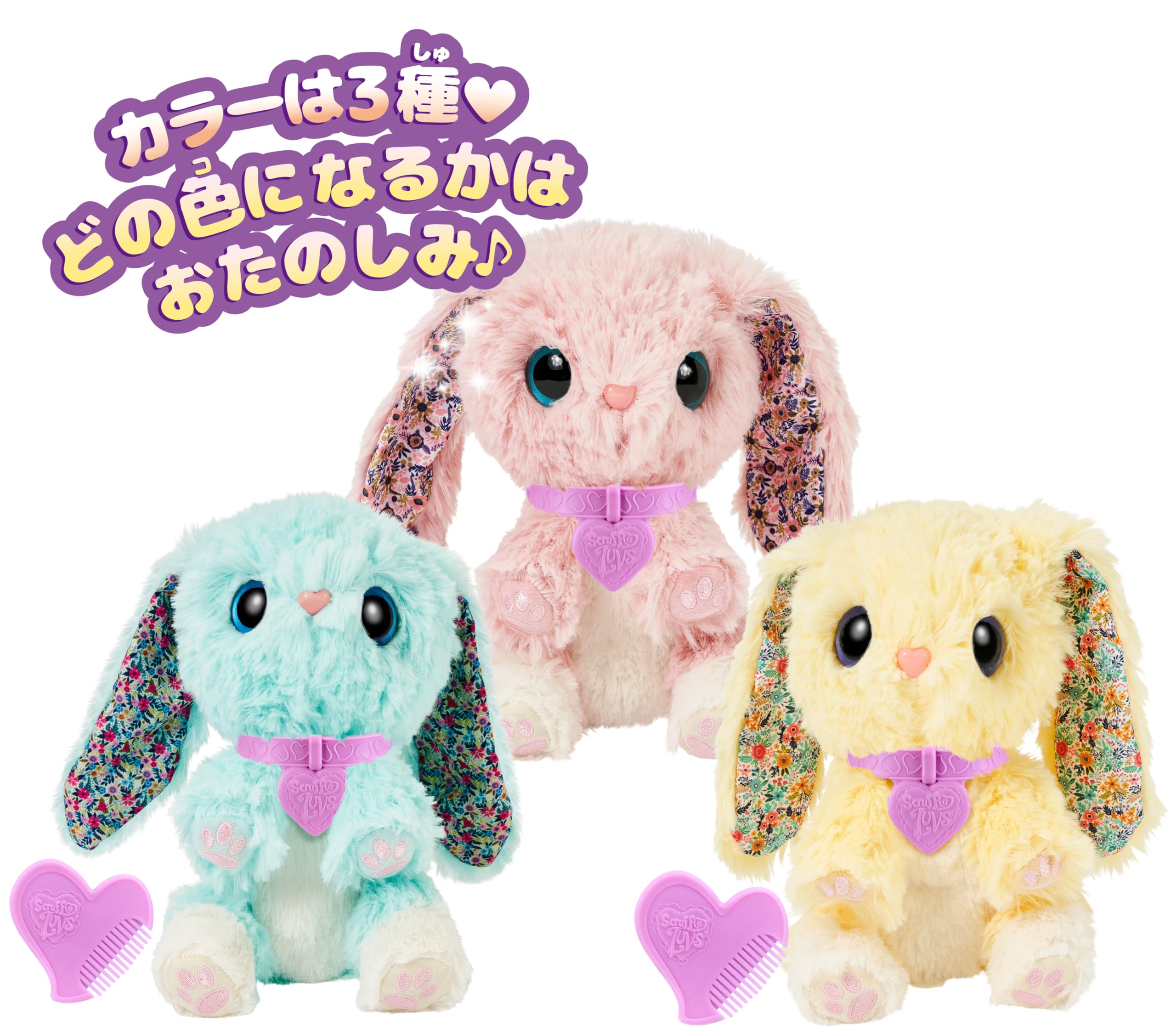天然石　カリフラワージェイド　うさぎちゃん　ラビット　カービング⭐️2797 天然石 カリフラワージェイド うさぎちゃん ラビット カービング