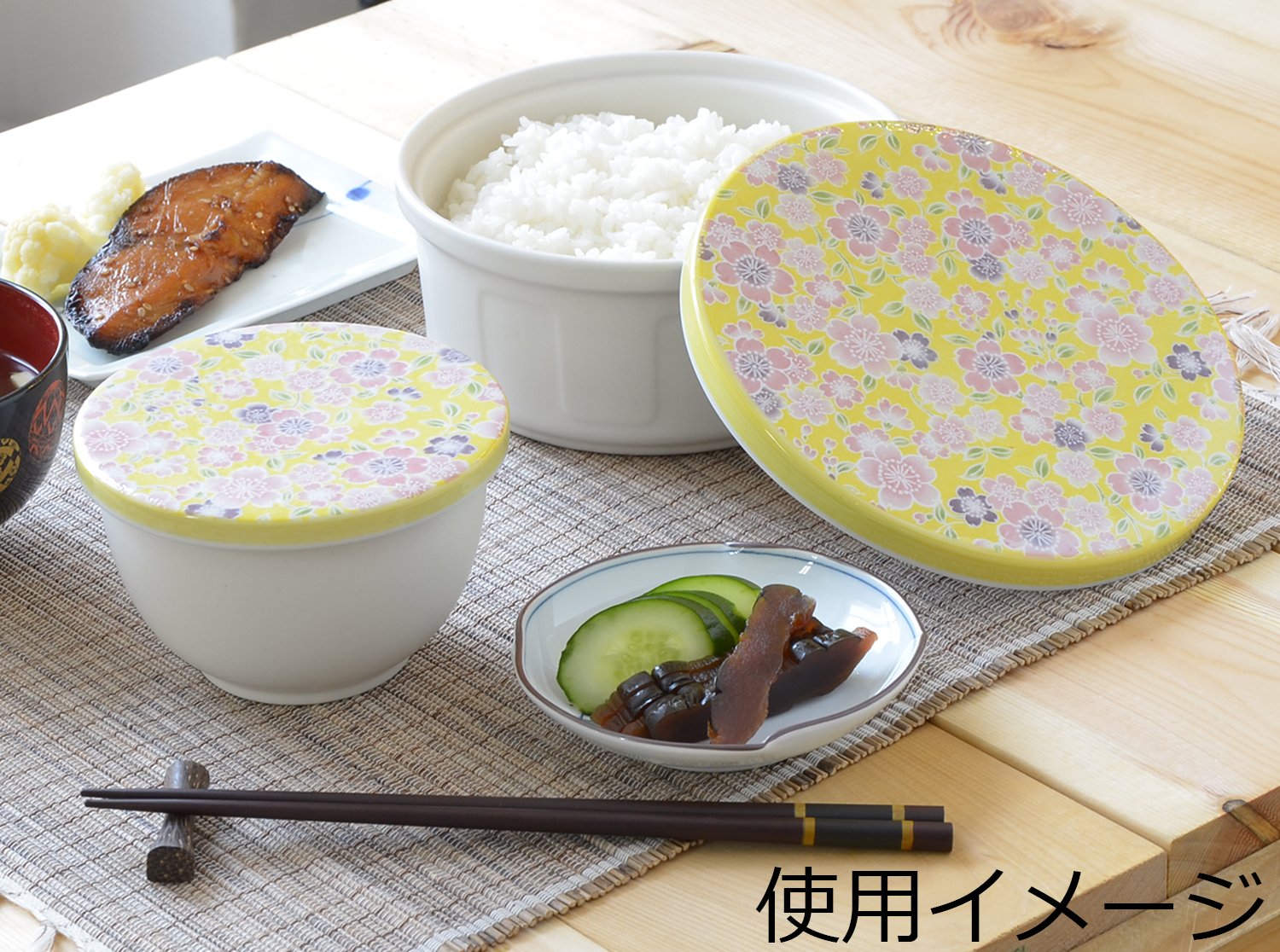 Amazon｜有田焼 セラミック おひつ ご飯 保存 1.5合 電子レンジ対応 平