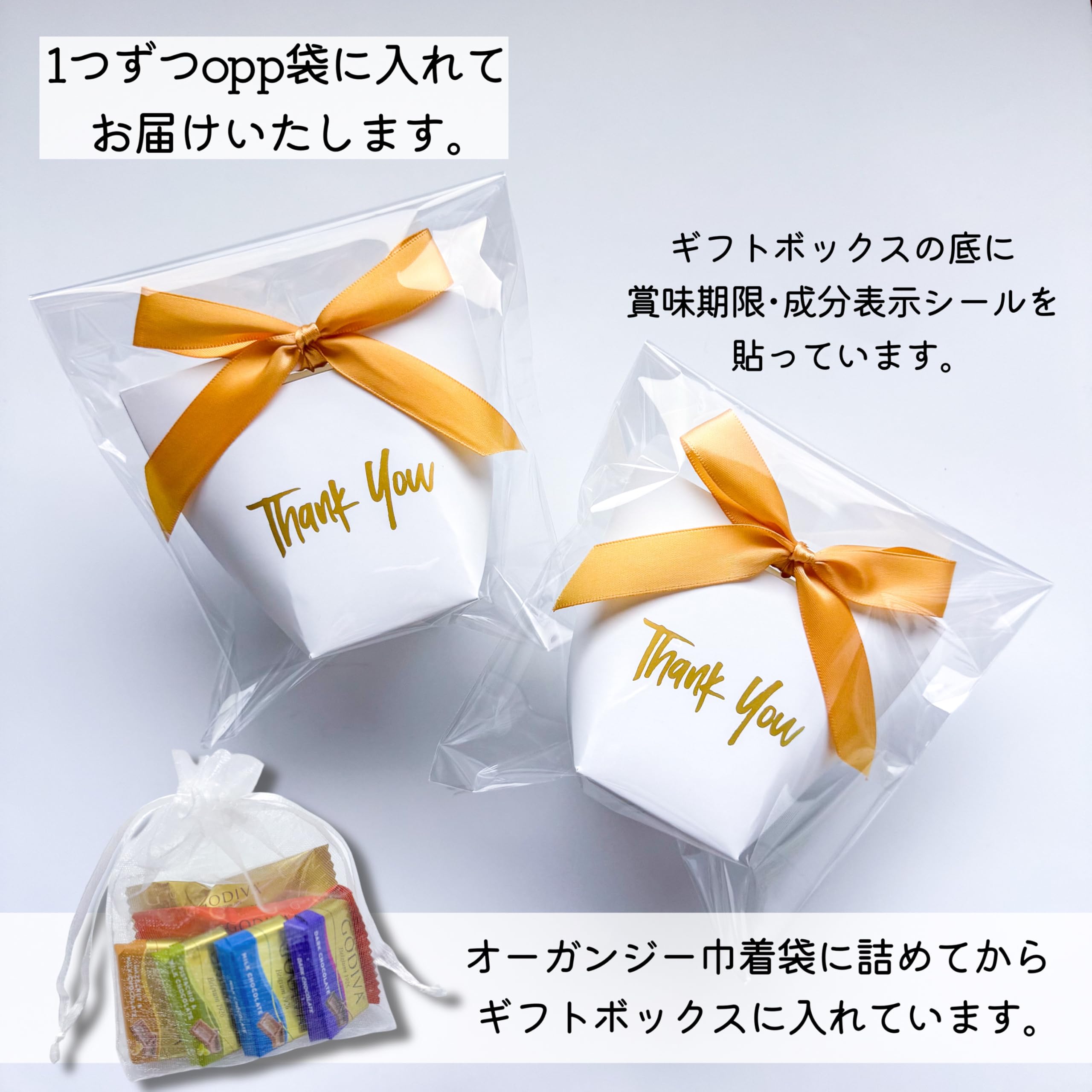 Amazon.co.jp: 【プチギフト】G ODIVA チョコレート 6個入り×5セット