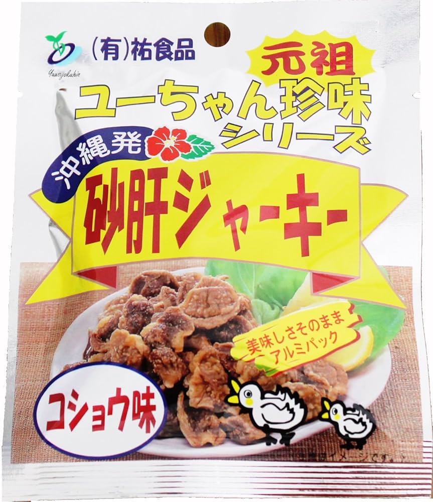 お母さん味のおかず 100品 お母さん味のおかず 100品 Amazon.co.jp: お母さん味のおかず