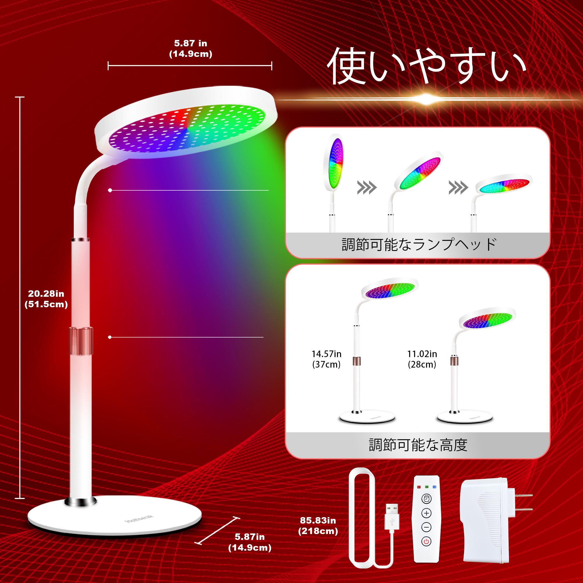 Creatrek 赤色光 LED LED 赤色光 ホーム 近赤外線 赤色光用 Amazon.co.jp: Creatrek 赤色光 LED LED 赤色光 ホーム 近赤外線