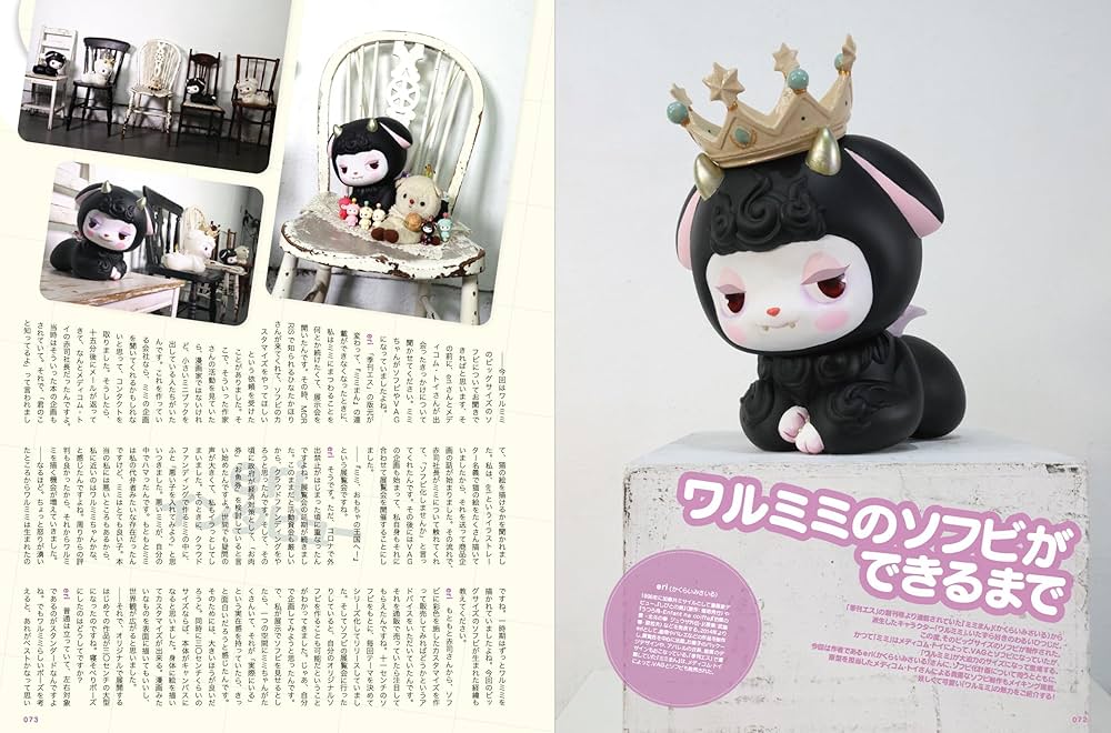 白井晟一　DESSIN&ESQUISSE by S.SHIRAI 白井晟一 DESSIN&ESQUISSE by S.SHIRAI | Shop at Mercari from