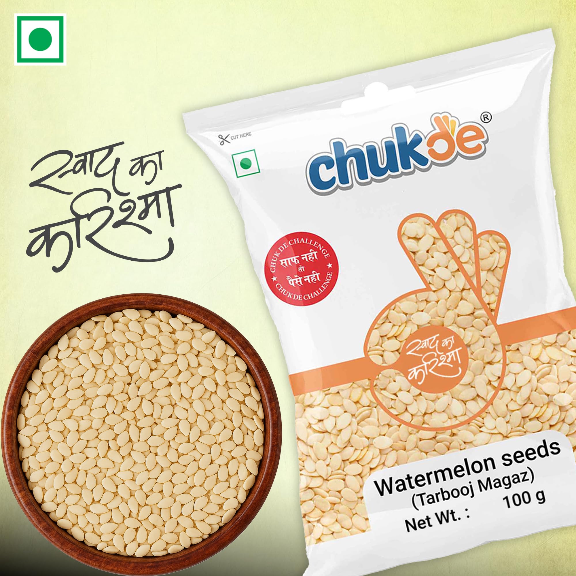 Chukde Tarbooj Magaz, Watermelon Seeds Whole Spices, 100g - Image 7 thumbnail
