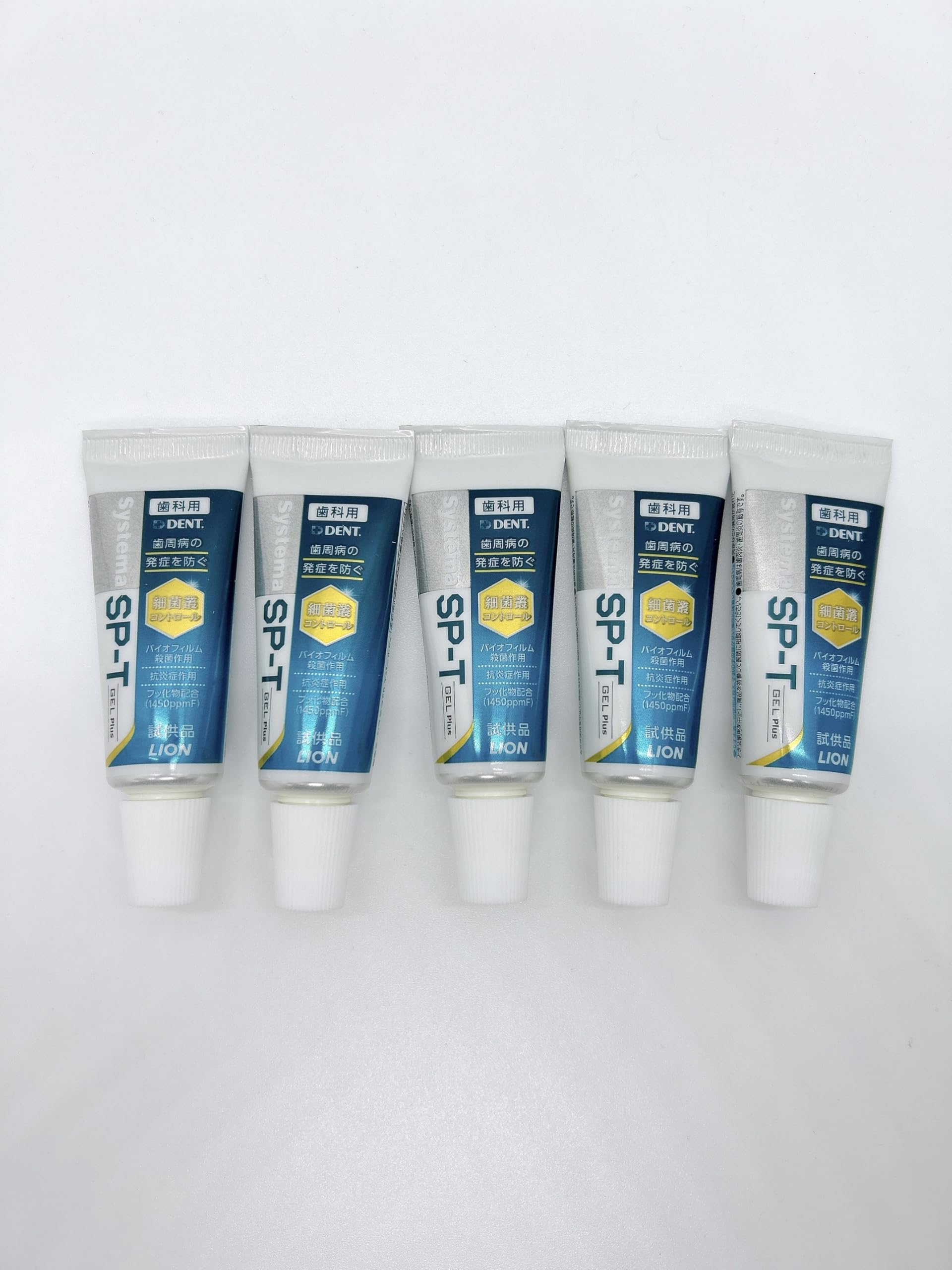 Amazon | DENT. システマ SP-T ジェル Plus お試し 19g 5本セット 