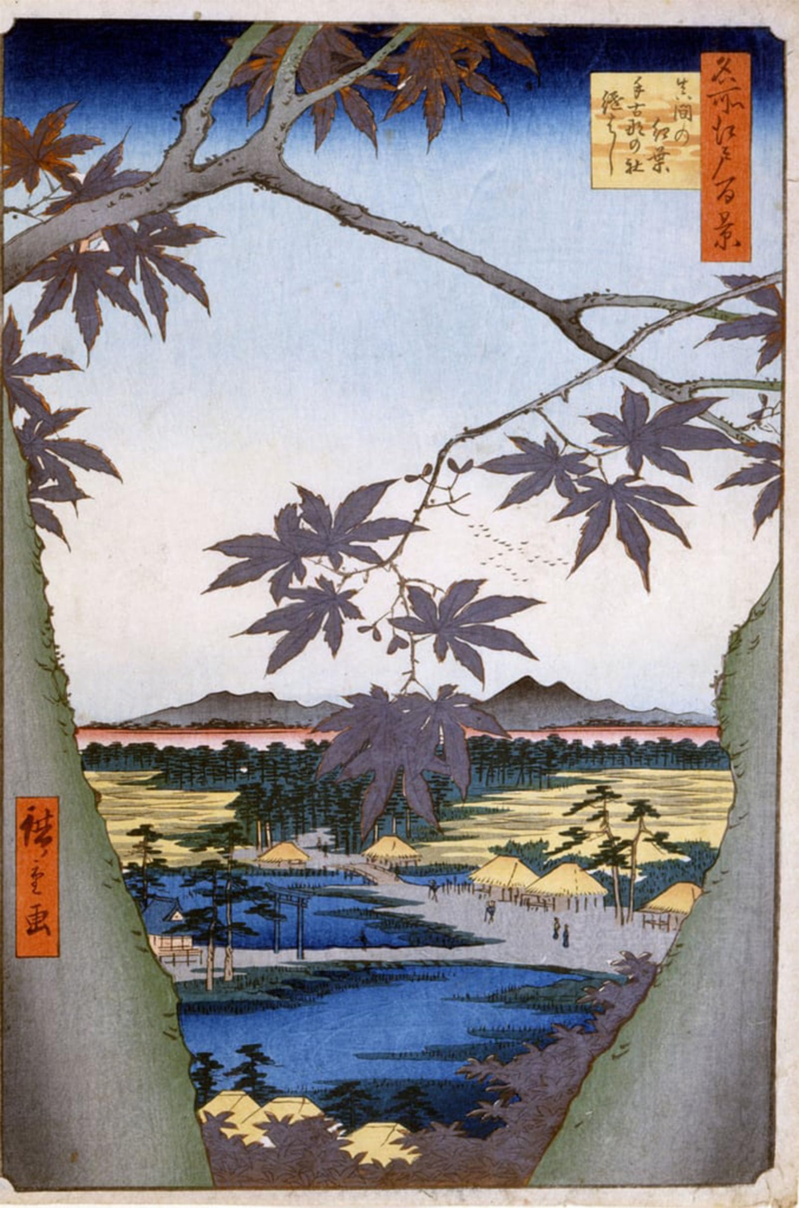 POSTERIIk Famous Print Pop Art Wall Art Graffiti Maples to Mama with Tekona Temple and Tsugi Bridge by Utagawa Hiroshige Art Prints for Home Decor 60x90cm