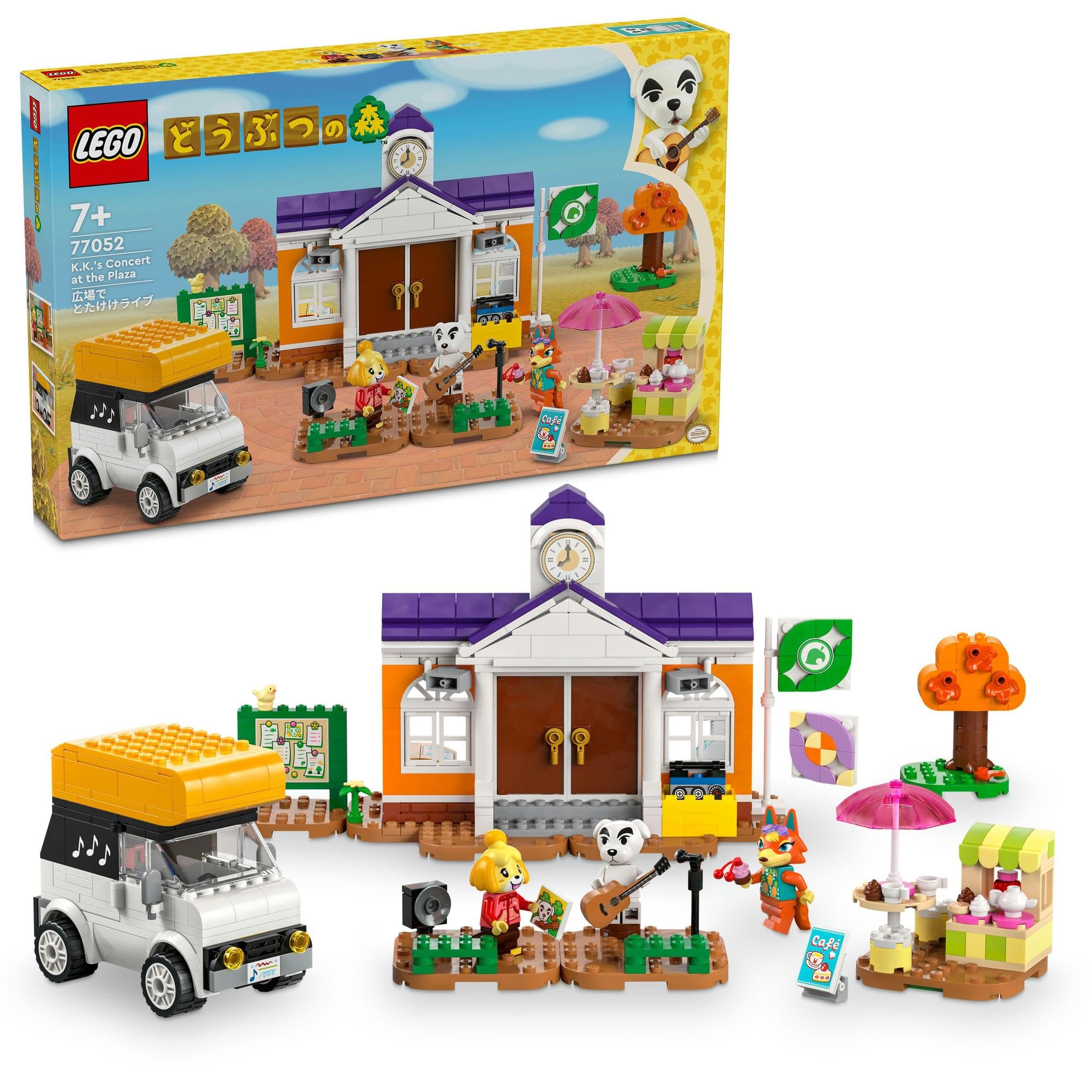 レゴ(LEGO) どうぶつの森 広場で とたけけライブ おもちゃ 玩具 誕生日 プレゼント ブロック 女の子 男の子 子供 7歳 8歳 9歳 小学生 ゲーム ごっこ遊び おままごと 77052