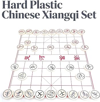 MAGIKON Chinese Chess Board Game, Hard Plastic Xiangqi, 1-1/5-Inch Diameter, 2 Players, Age 8+