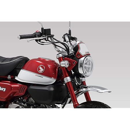 新品即決 Yoshimura モンキー125 メーターカバー類 メーターバイザーset ブルー ヨシムラ ポイント10倍 Tintafresca Com Ar