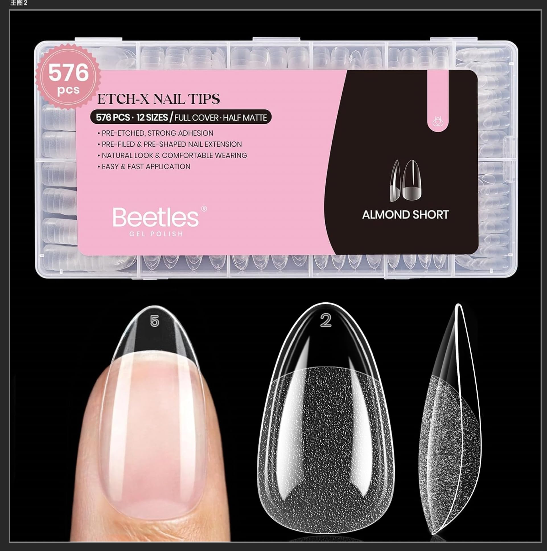Beetles Gel Nail Tips 576Pcs Short Almond Etch-X Nail Tips 12 Sizes | Pre-Shape Soft Acrylic False Tips Half Matte Full Cover Easy DIY Press On Nail Extensions Gift Set for Women