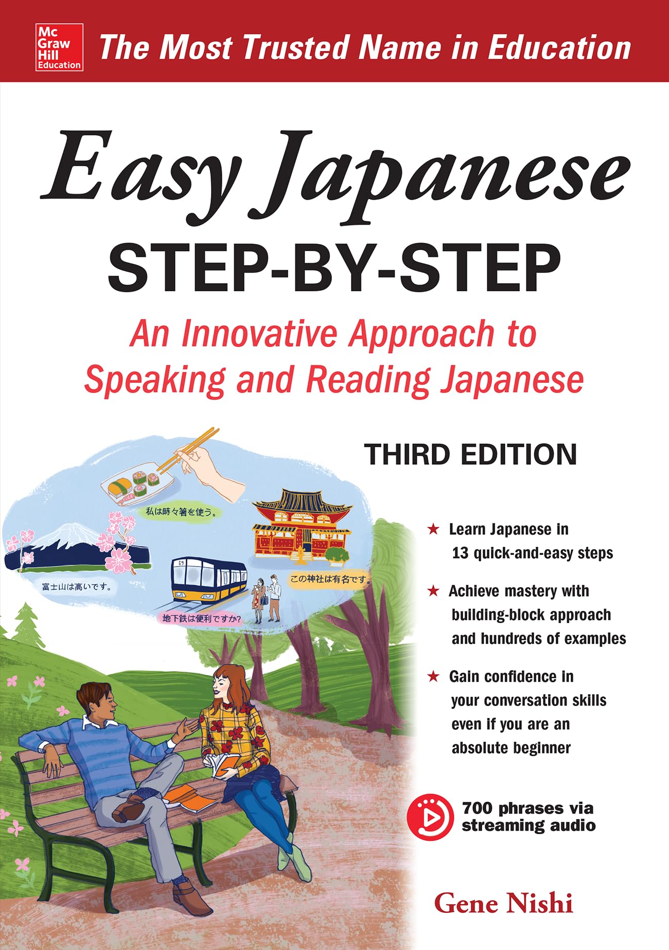 McGraw Hill Language Learning Book Easy Japanese Step-by-Step Third Edition