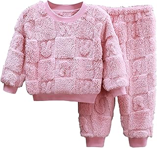 [Babsully] 子供 パジャマ キッズ 男の子 女の子 フランネルパジャマ 冬 長袖 裏起毛 ルームウェア 部屋着 厚手 あったか スウェット 長ズボン 上下セット 可愛い ベビー ナイトウェア もこもこ フリース 暖かい 寝巻き セットアップ