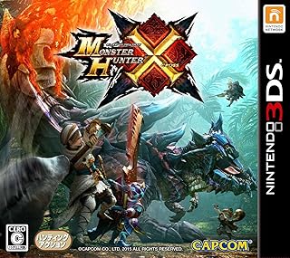 モンスターハンタークロス (【数量限定特典】「ニンテンドー3DSオリジナルテーマ(2種)ダウンロード番号」 同梱)
