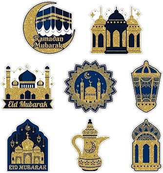 Eid Mubarak DIY Shaped Cut-Outs Party Supplies - Mubarak Kareem Muslim Holiday Party Favors - Ramadan Party Decorations- Set of 24 Counts