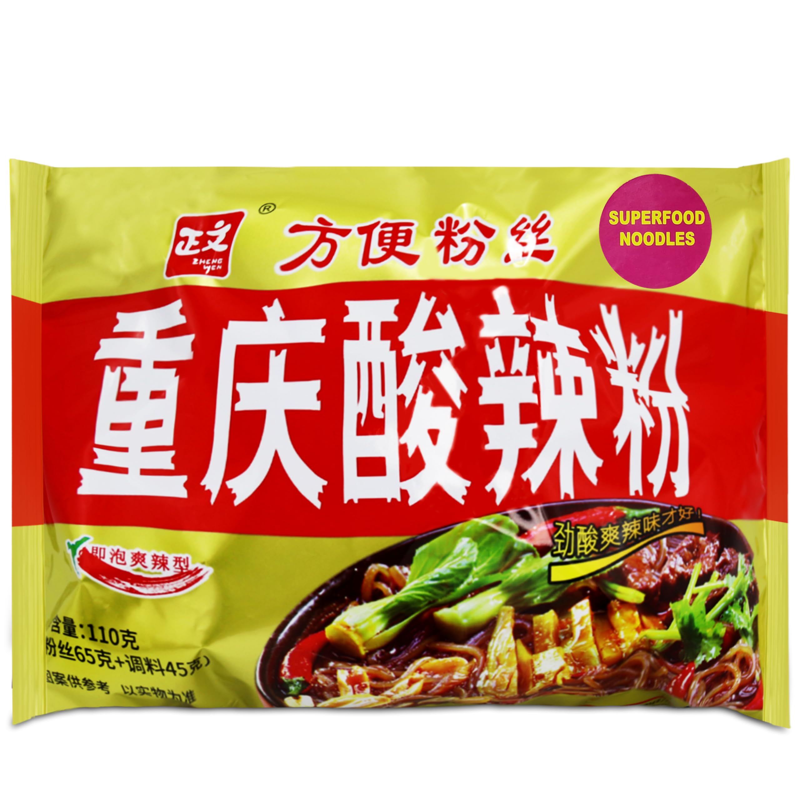 UMAI ZHENGWEN Chongqing Hot & Sour Sweet Potato Glass Noodles 110g| Chongqing Style Instant Noodles| Instant Sweet Potato Noodles| Superfood Noodles| 4 Seasonings Inside| Healthy Noodles (B0DDH9CBGK) Amazon Price History, Amazon Price Tracker