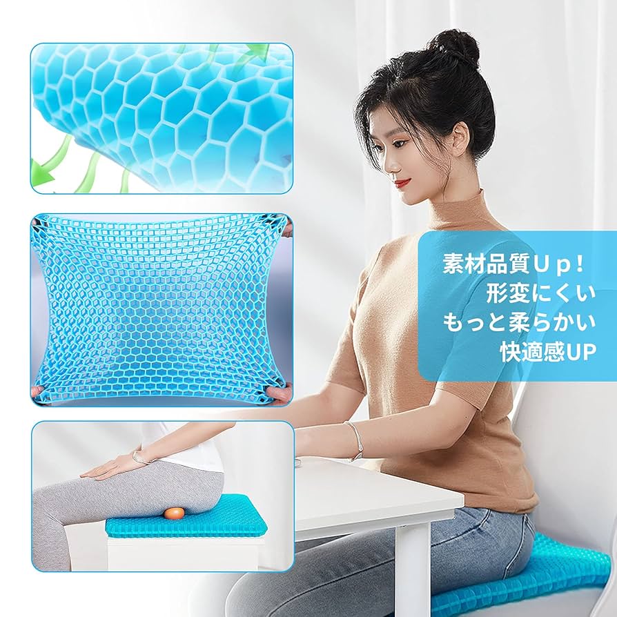 egg sitter 正規品　エッグシッター　クッション　カバーつき egg sitter 正規品 エッグシッター クッション カバーつき