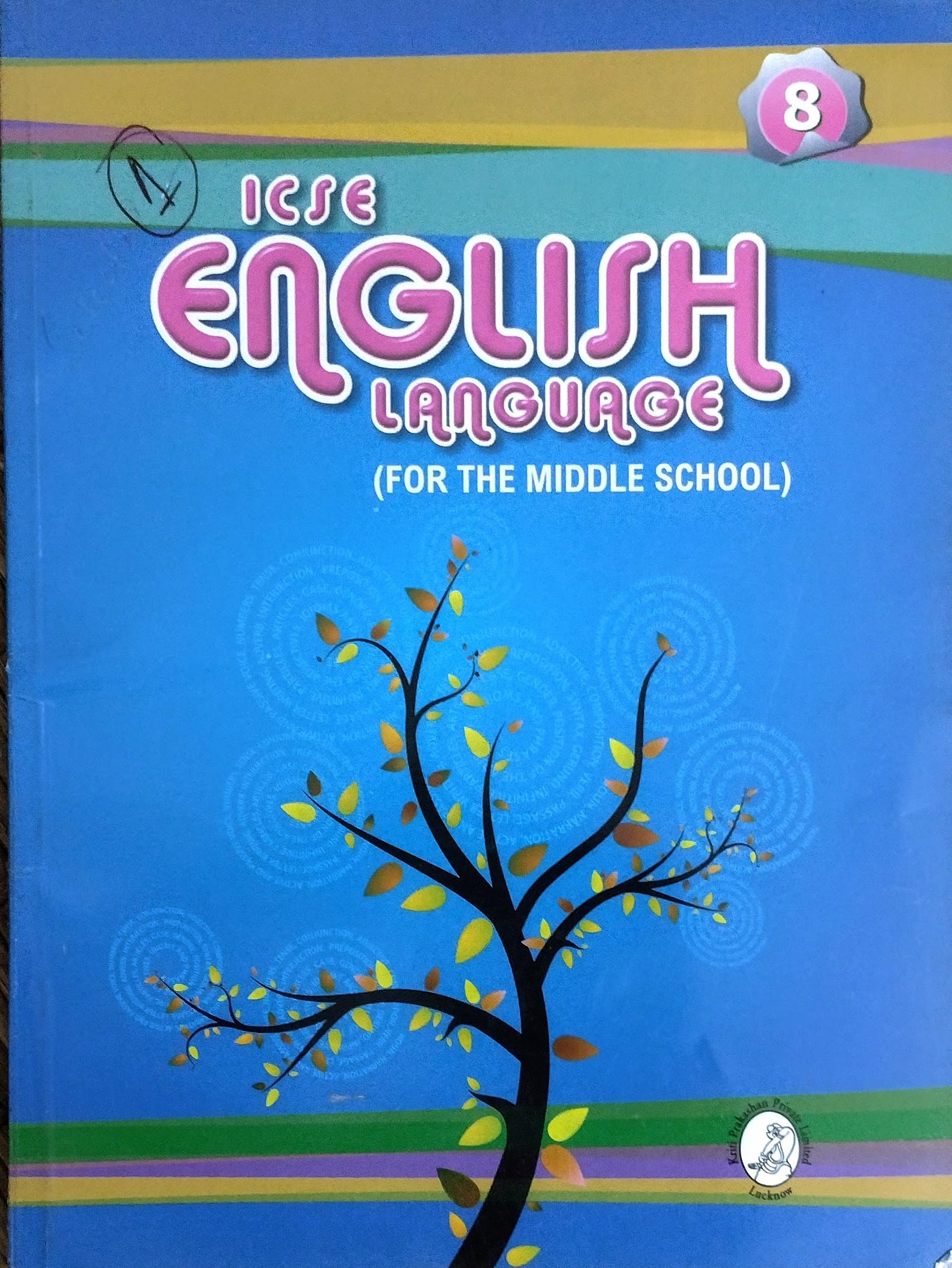 Frank Educational Aids (25233) [paperback] Panel of Authors [Jan 01, 2019]…