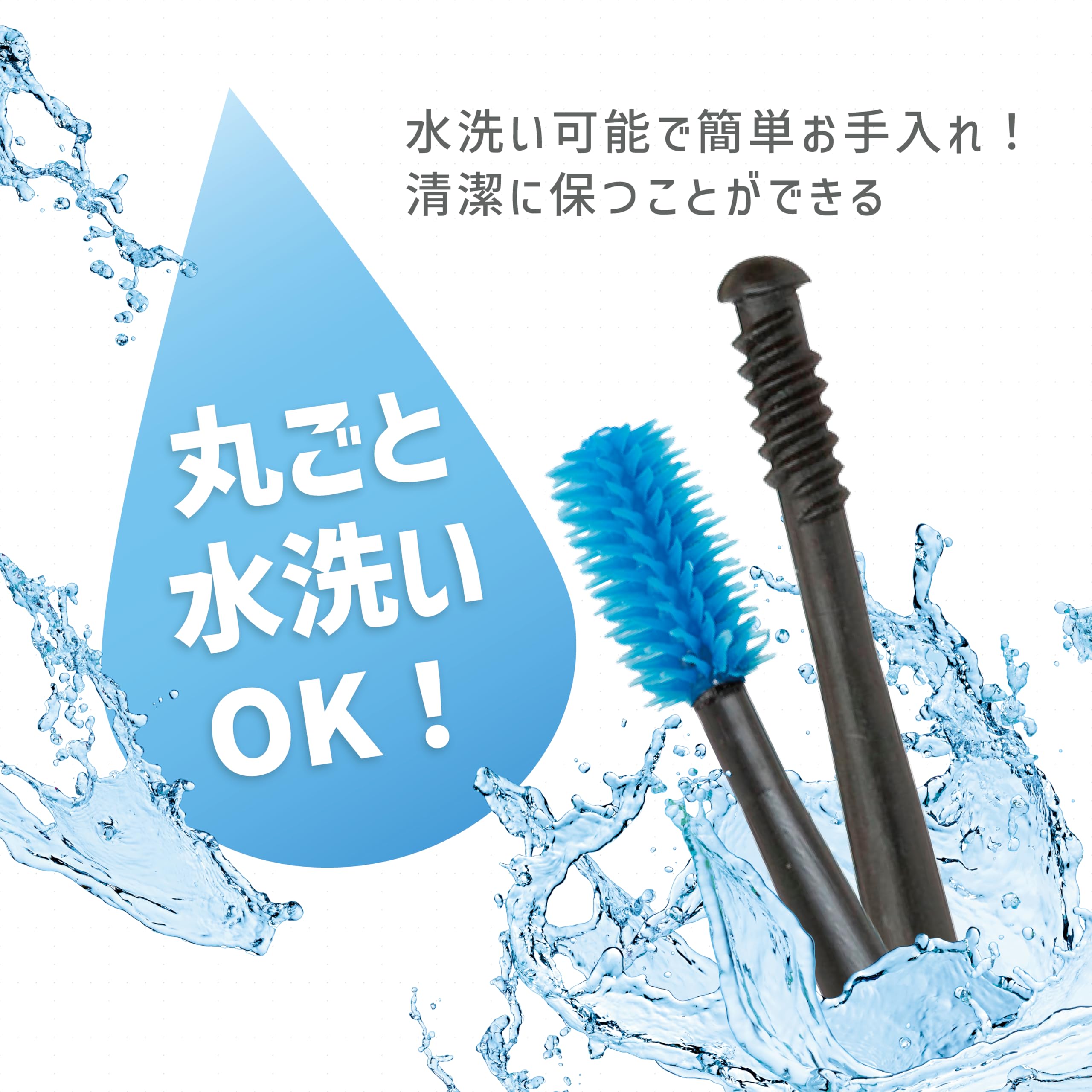 Amazon.co.jp: GREENBELL G-2192 Spiral Rubber Earpick (Large Brush