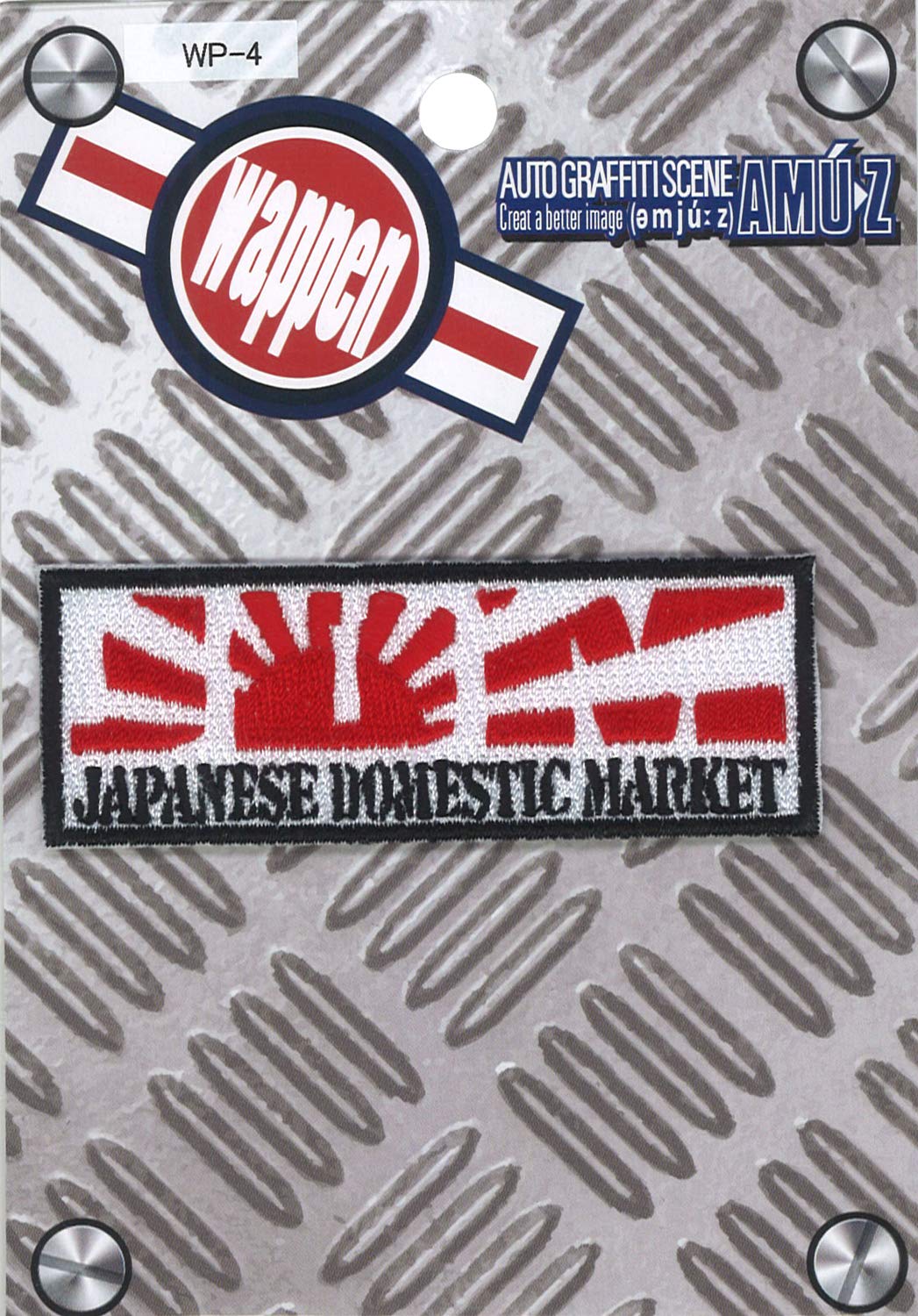 Amazon.co.jp: 東洋マーク製作所 旭 JDM JAPANESE DOMESTIC