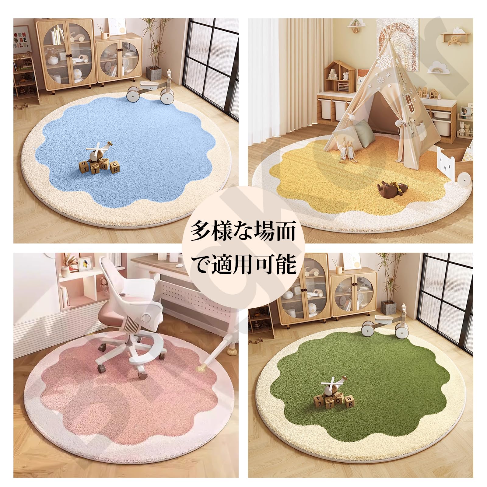Amazon | bingkeer 円形カーペット ラグ 仿カシミヤ 絨毯 グリーン