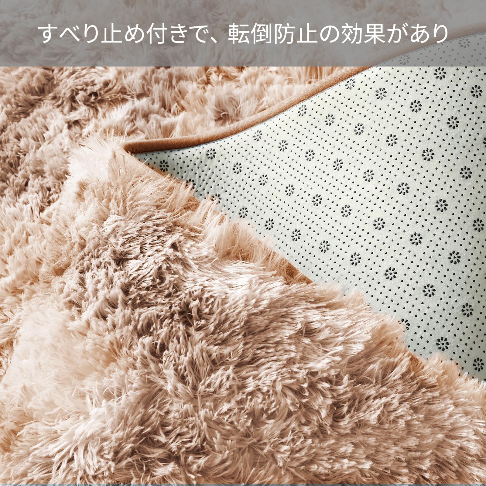 【人気商品】ラグマット カーペット 120x160cm おしゃれな北欧風シャギー Amazon | ラグマット カーペット 120x160cm おしゃれな北欧風