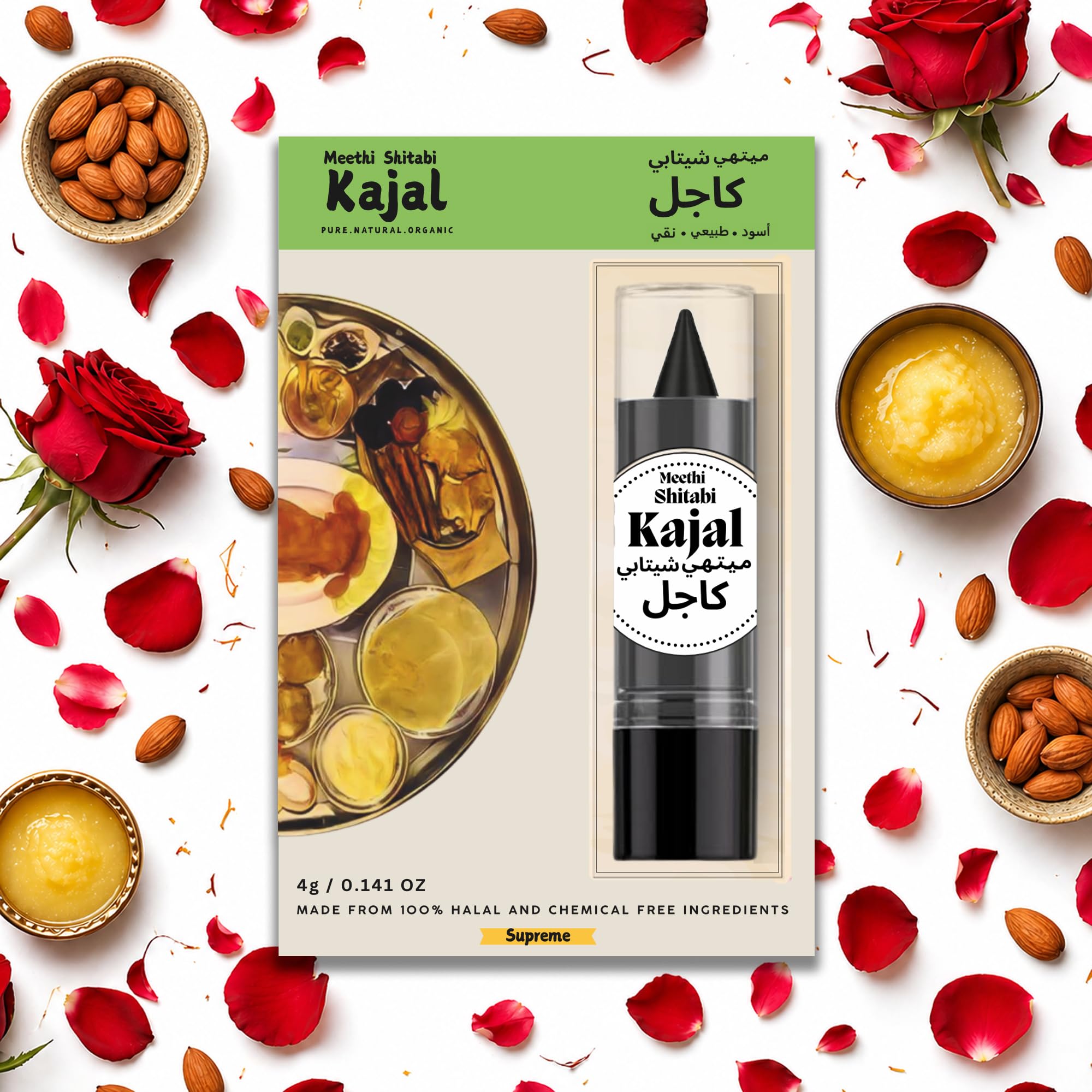 Meethi Shitabi Kajal Stick, Natural Organic Kohl Kajal, 4g, Chemical-Free, Dawoodi Bohra, Black (Pack of 1)-image-28