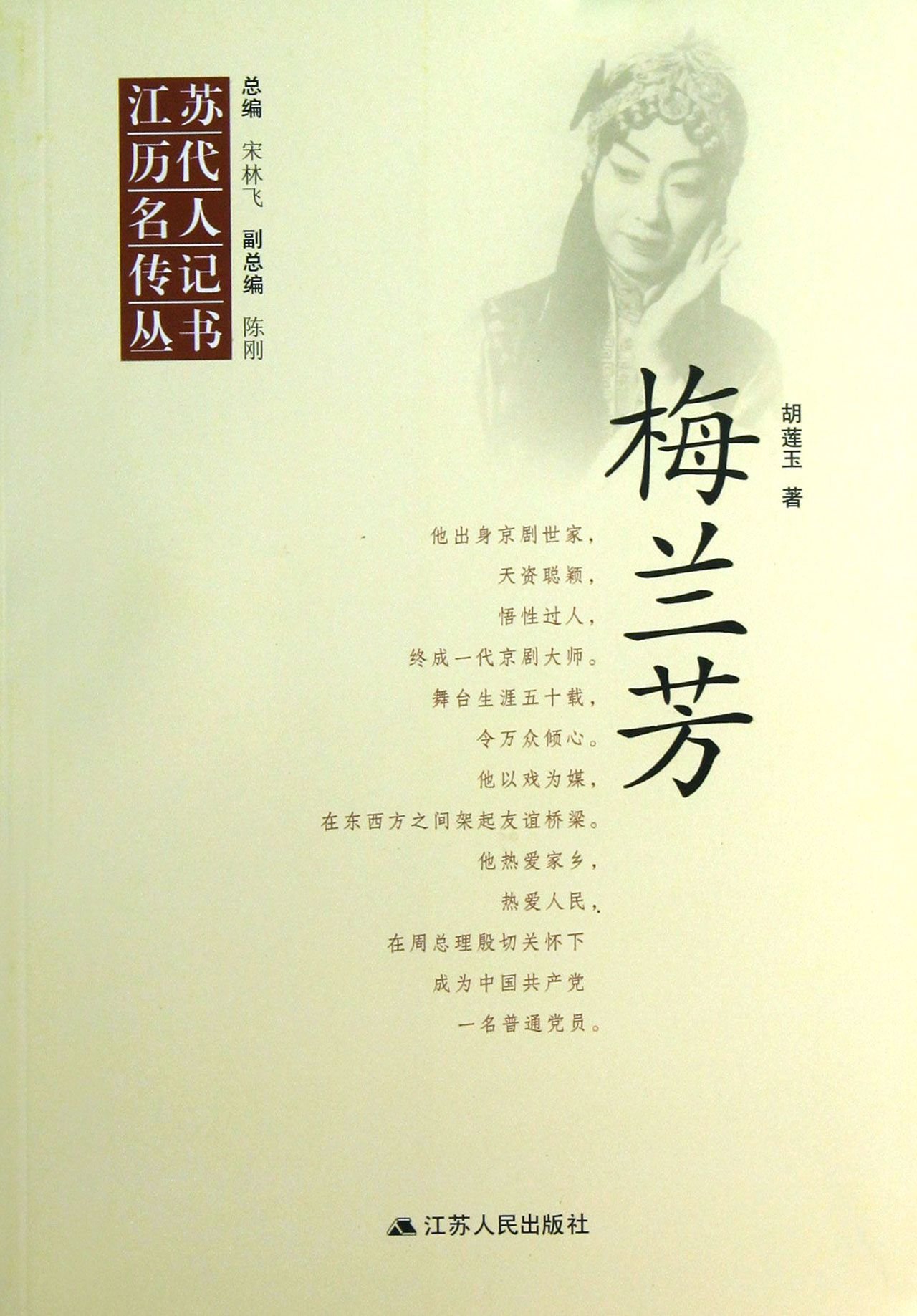 product_img5