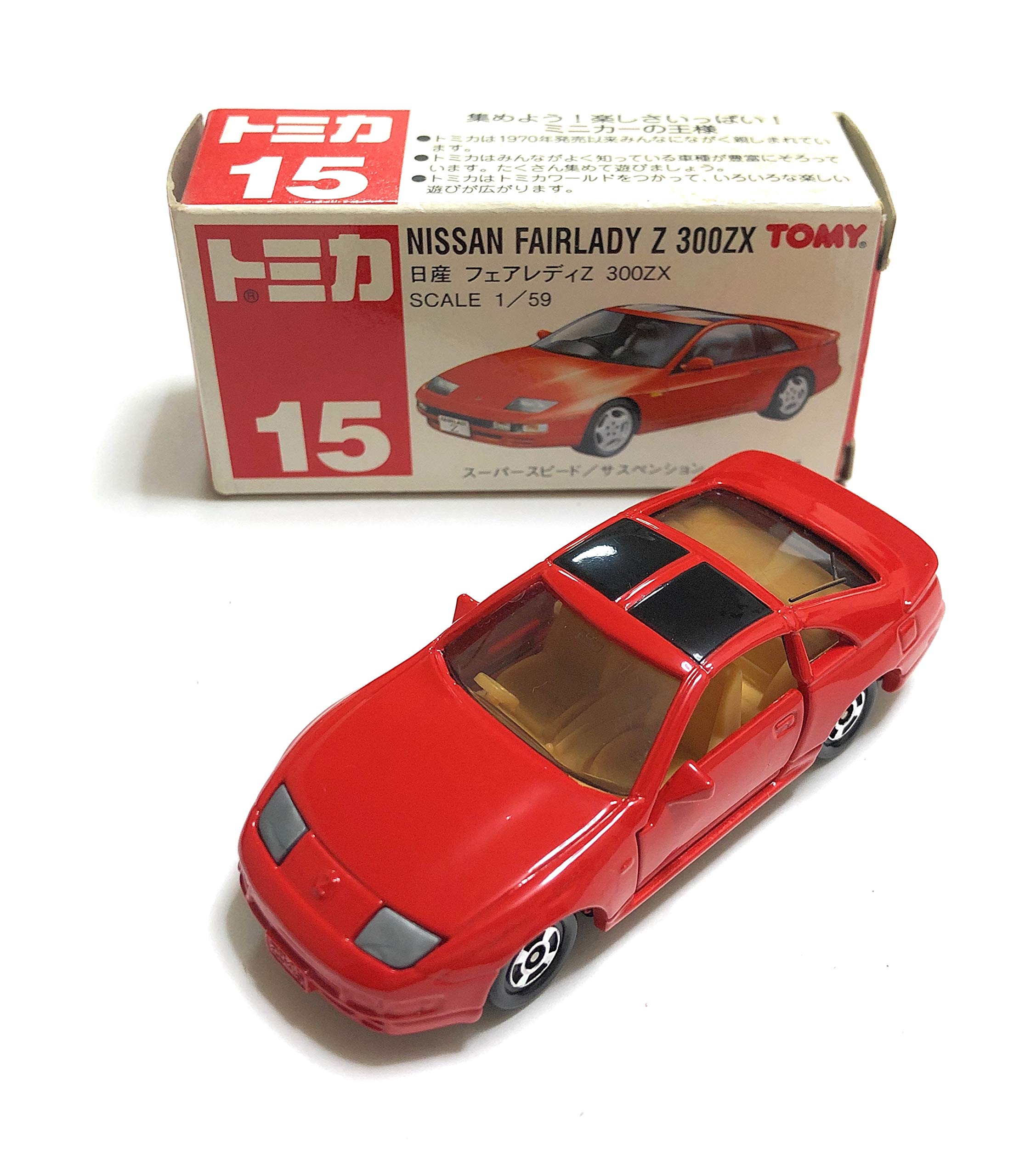 トミカ 日産 フェアレディ Z カーマインレッド 6台セット 新品・未開封  