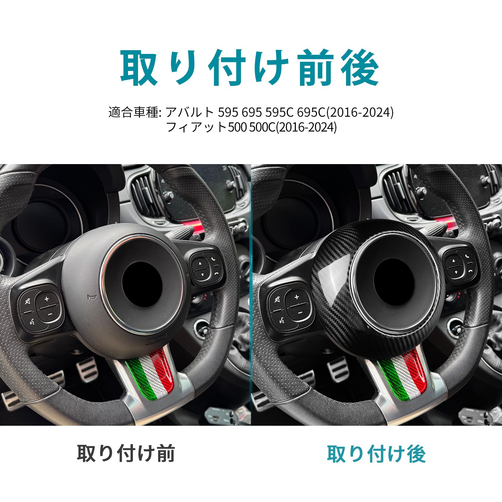 Amazon.co.jp: AIRSPEED アバルト 595 595c 695 695c / フィアット500