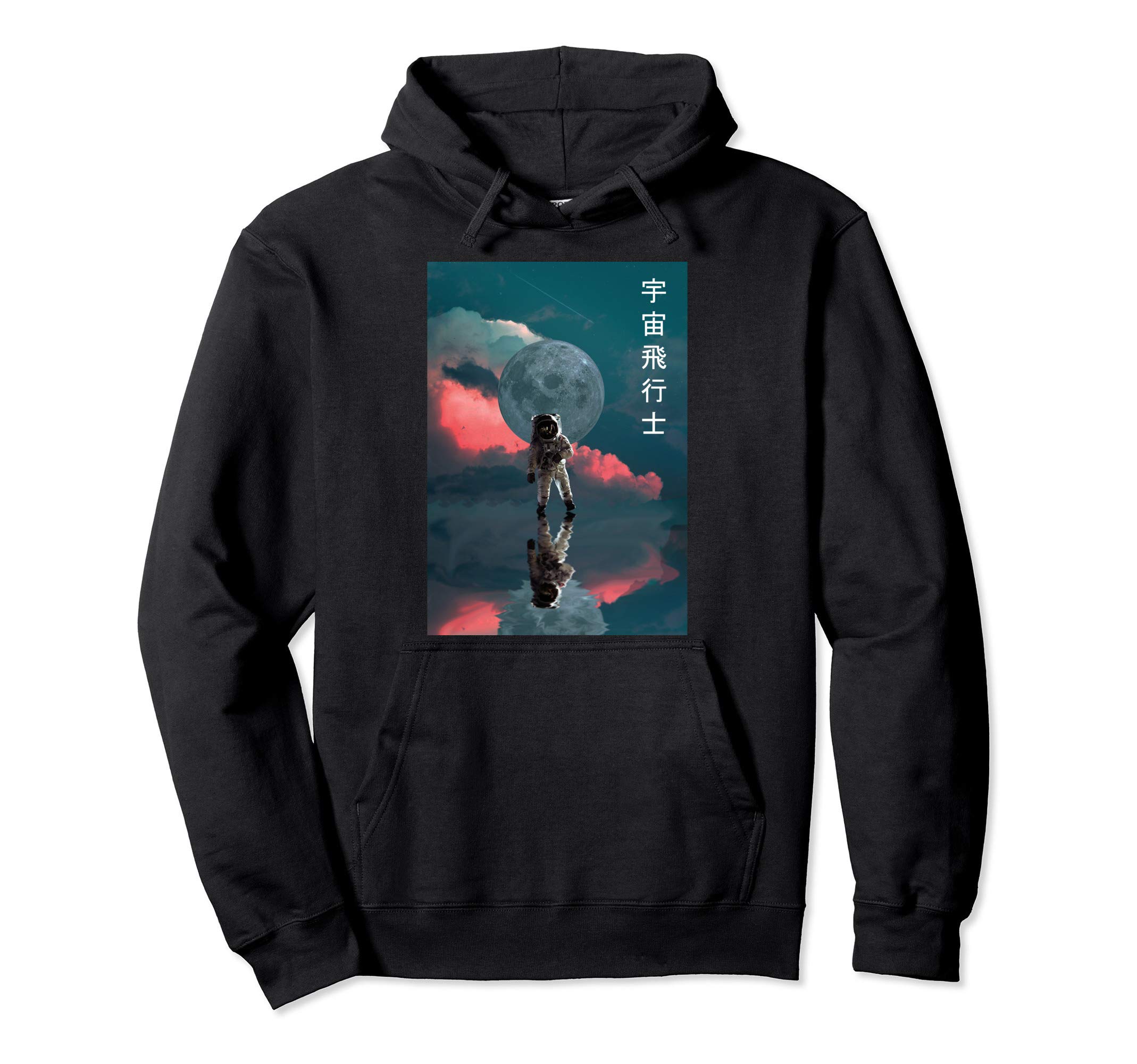 Japanese Space Man Astronaut Star Man Nippon Spaceship Moon Pullover Hoodie