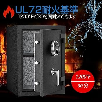 すけたん【美品】WASJOYE 耐火金庫 指紋認証式 Amazon.co.jp: WASJOYE 耐火金庫 指紋認証式 火災対策可 A4