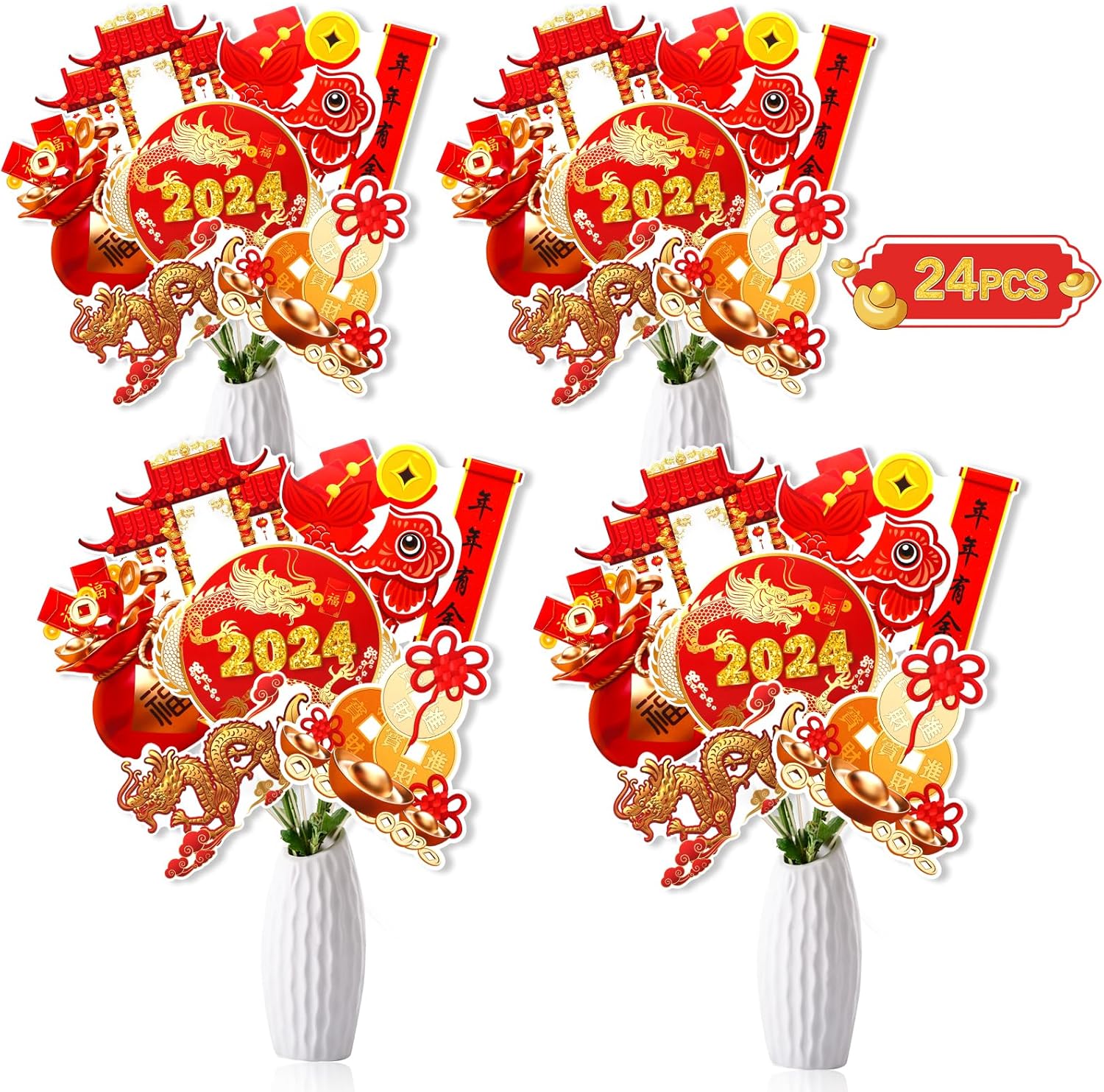 HOWAF Chinese New Year Party Decoration Centerpieces Sticks