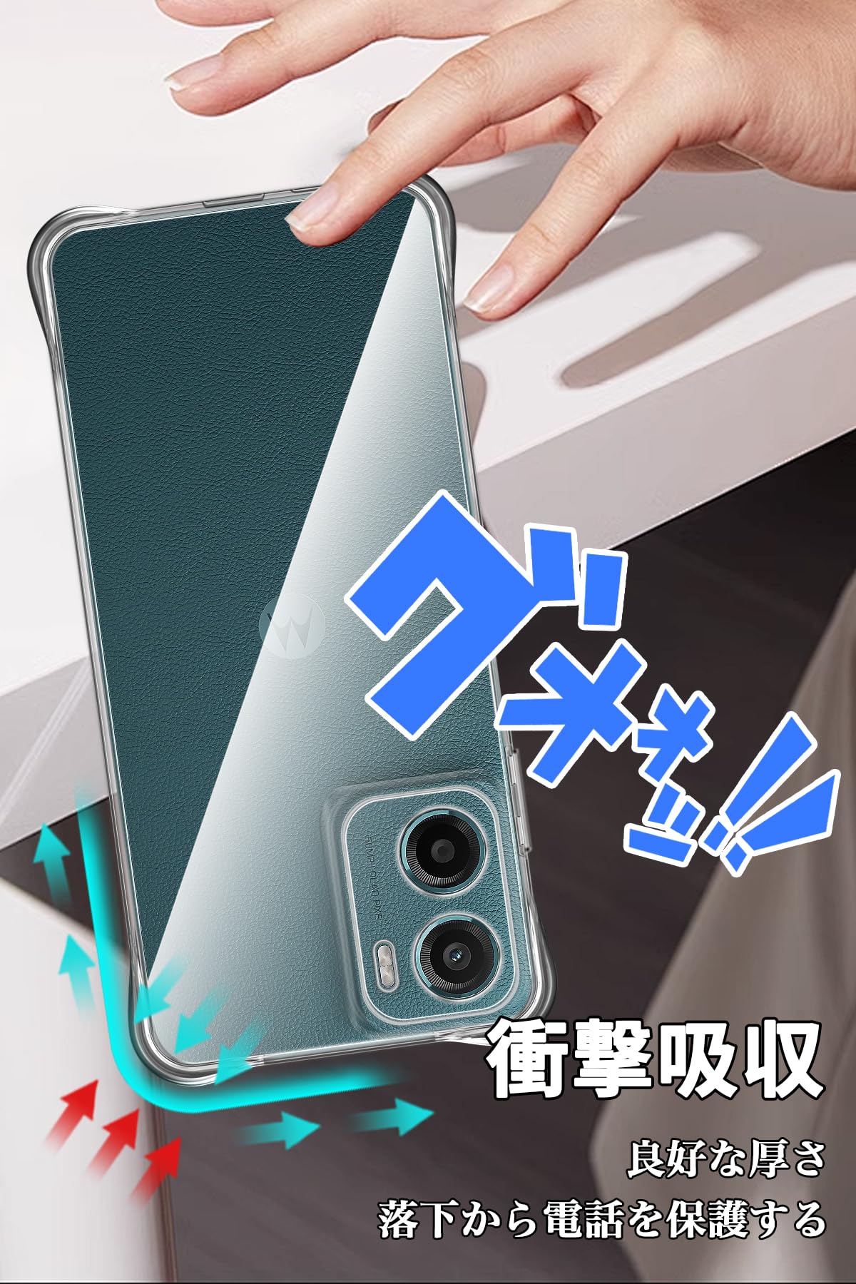 Amazon | For Motorola Moto G05 ケース Mosasa Motorola Moto G05