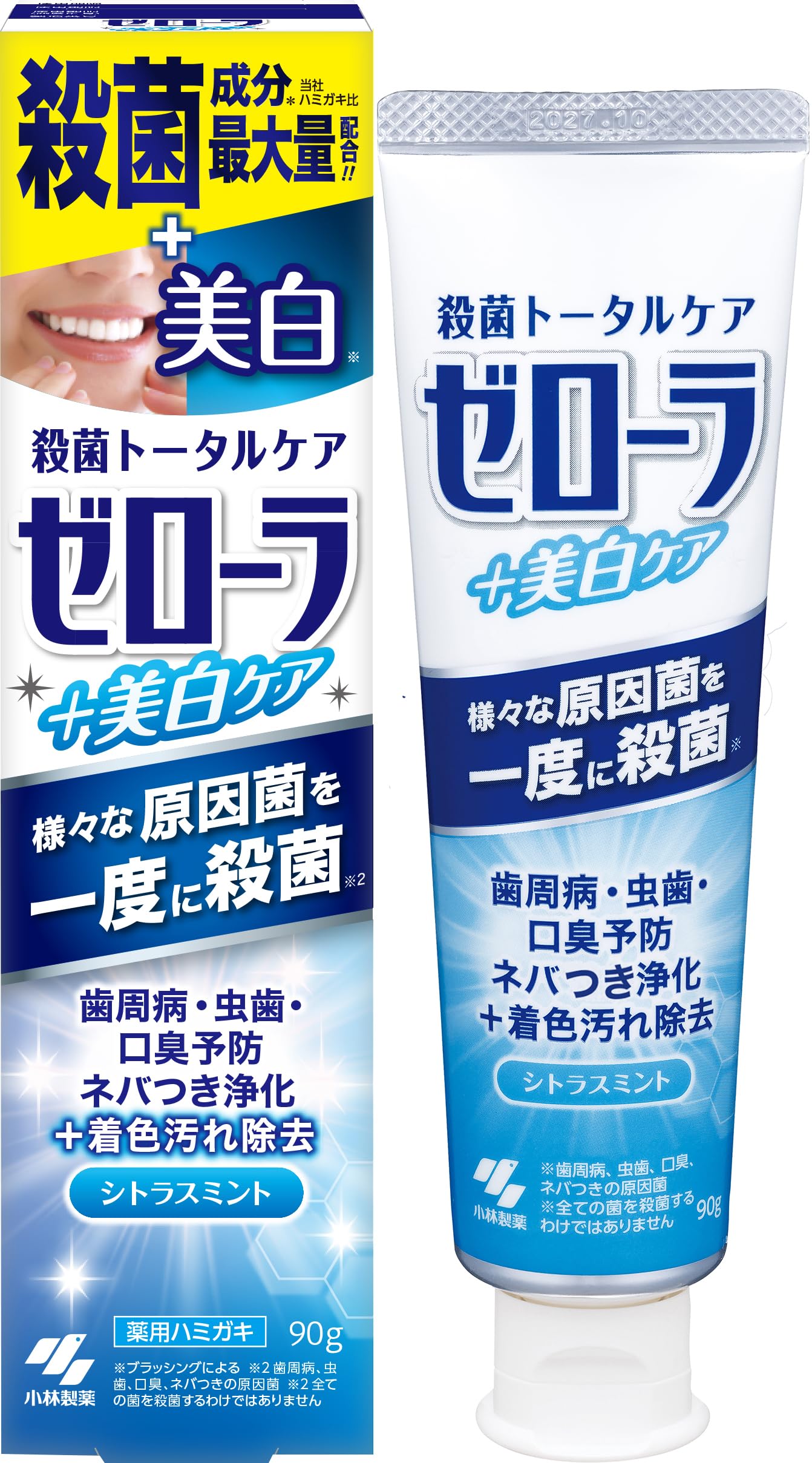 Amazon.co.jp: ゼローラ ＋ 美白ケア 90g 殺菌成分 最大量配合 歯周病