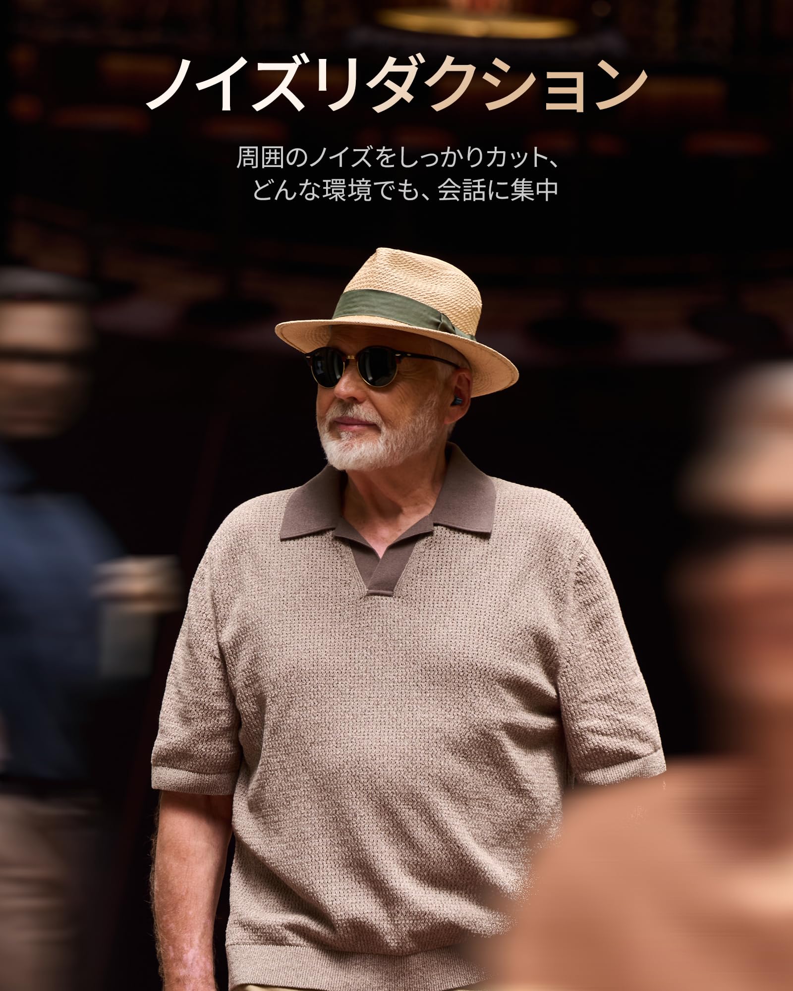 Amazon.co.jp: 【Cearvol Wave Lite】集音器 聴覚アンプ AUX-INテレビ