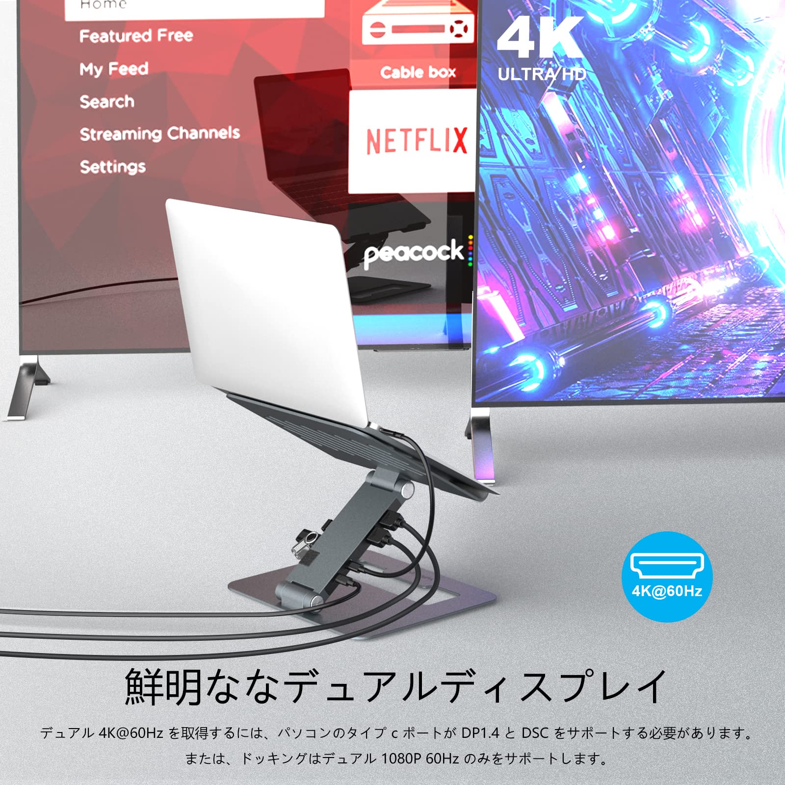 Amazon.co.jp: WAVLINK パソコンスタンド 9-in-1 USB-C