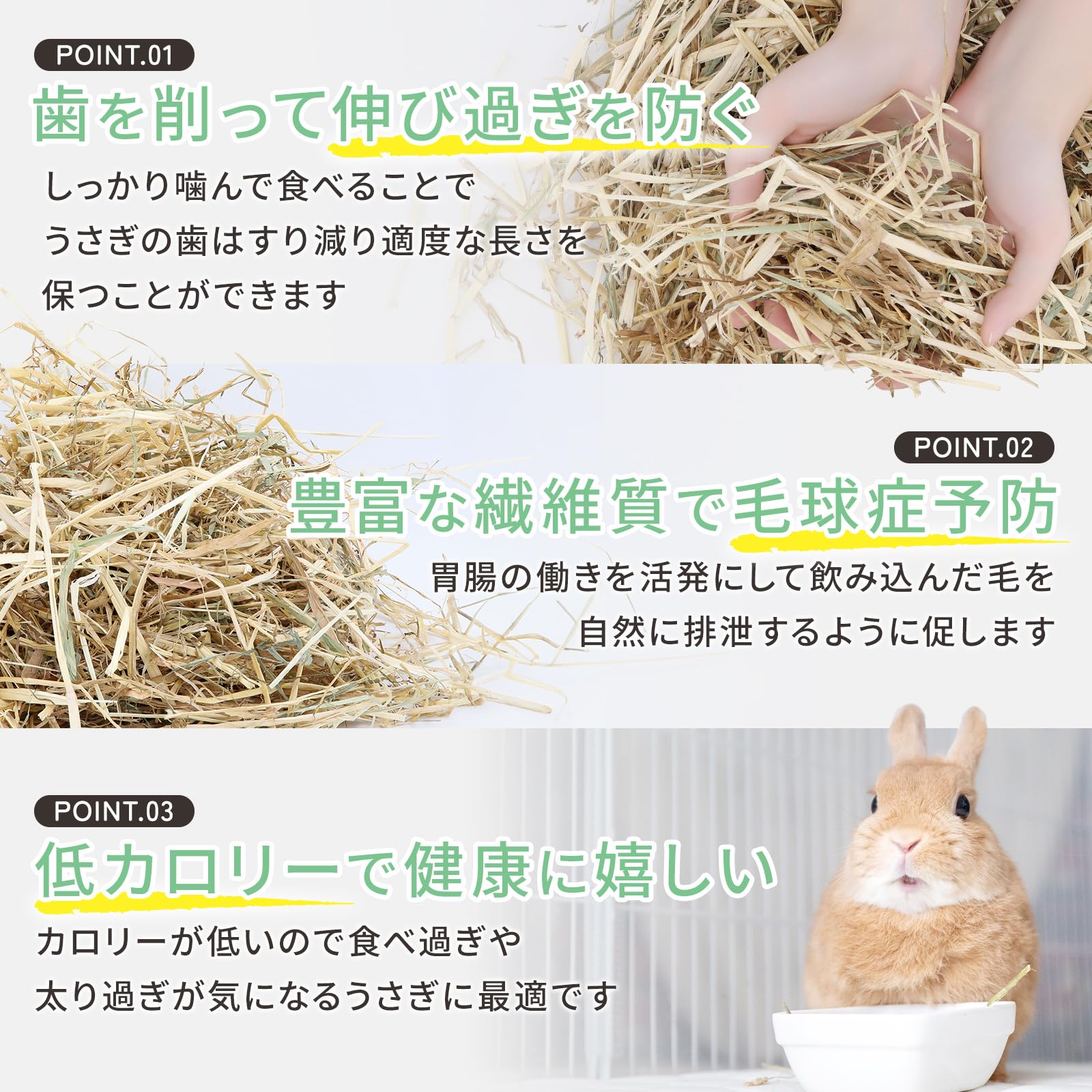 Amazon | もふぱふぇ スーダングラス 500g アメリカ産 ハムスター