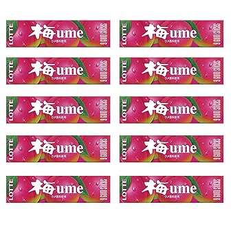 Ume Gum 0.9oz 10pcs Japanese Plum Taste Chewing Gum Ninjapo