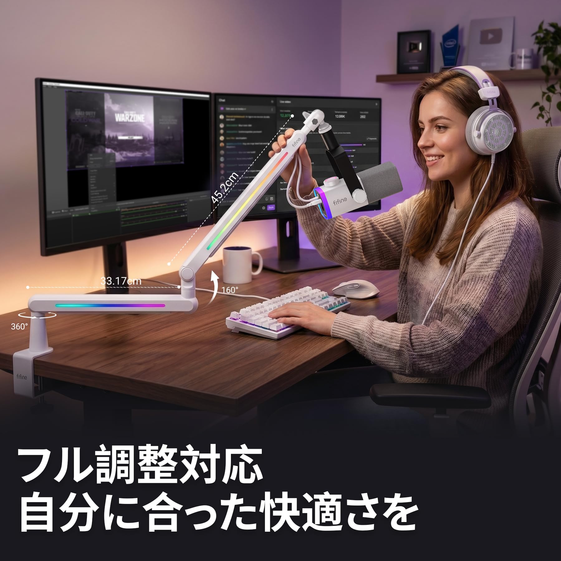 Amazon.co.jp: FIFINE マイクブームアーム クランプ RGBライト付き 360
