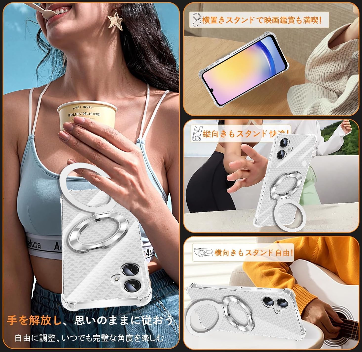 Amazon.co.jp: OPPO Reno9 A / Reno7 A ケース クリア MagSafe対応