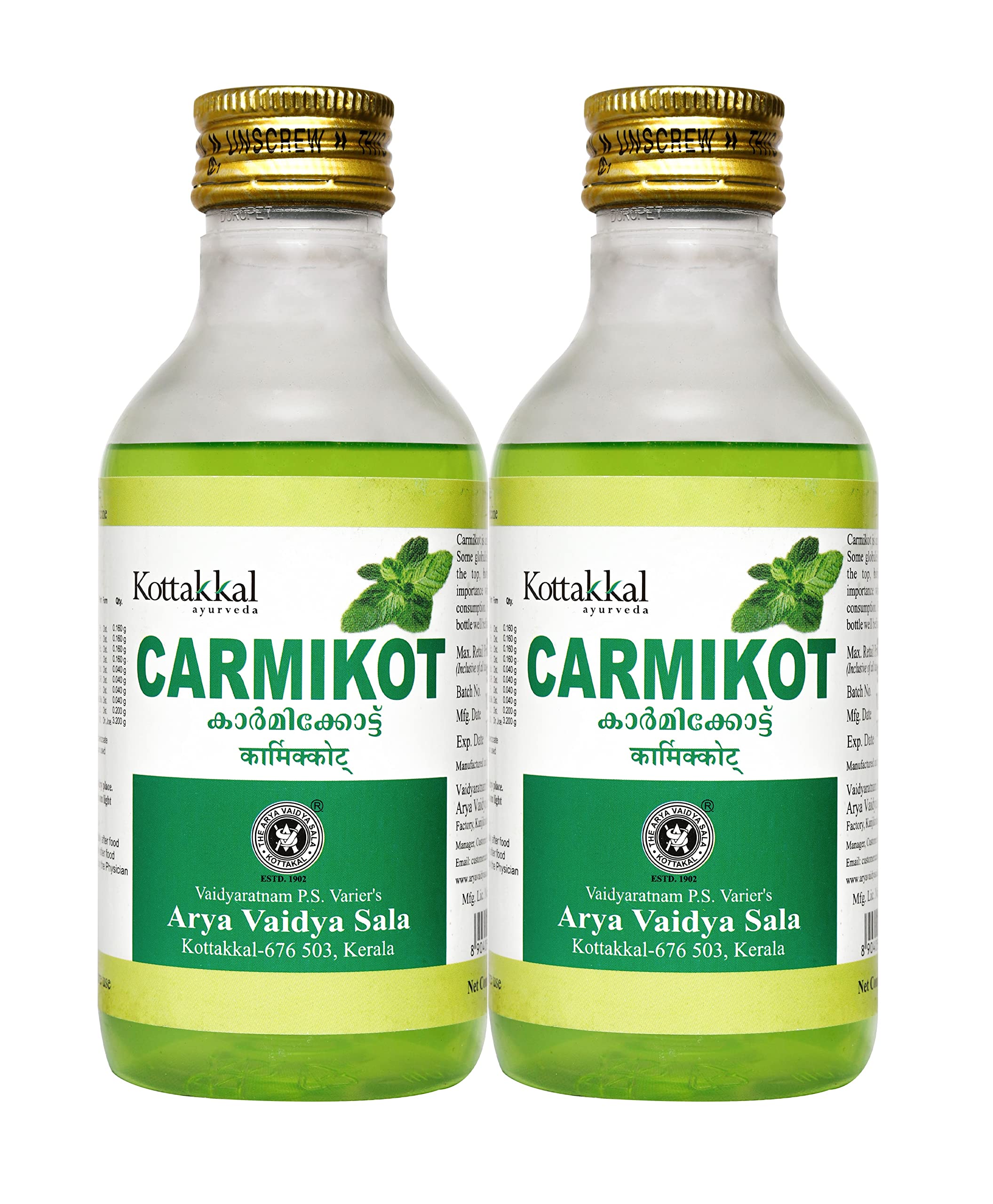Kottakkal ayurveda® Carmikot - 200 ml, Syrup Enriched With Herbal Ingredients - Pack of 1 (B09WYTVW4J) Amazon Price History, Amazon Price Tracker