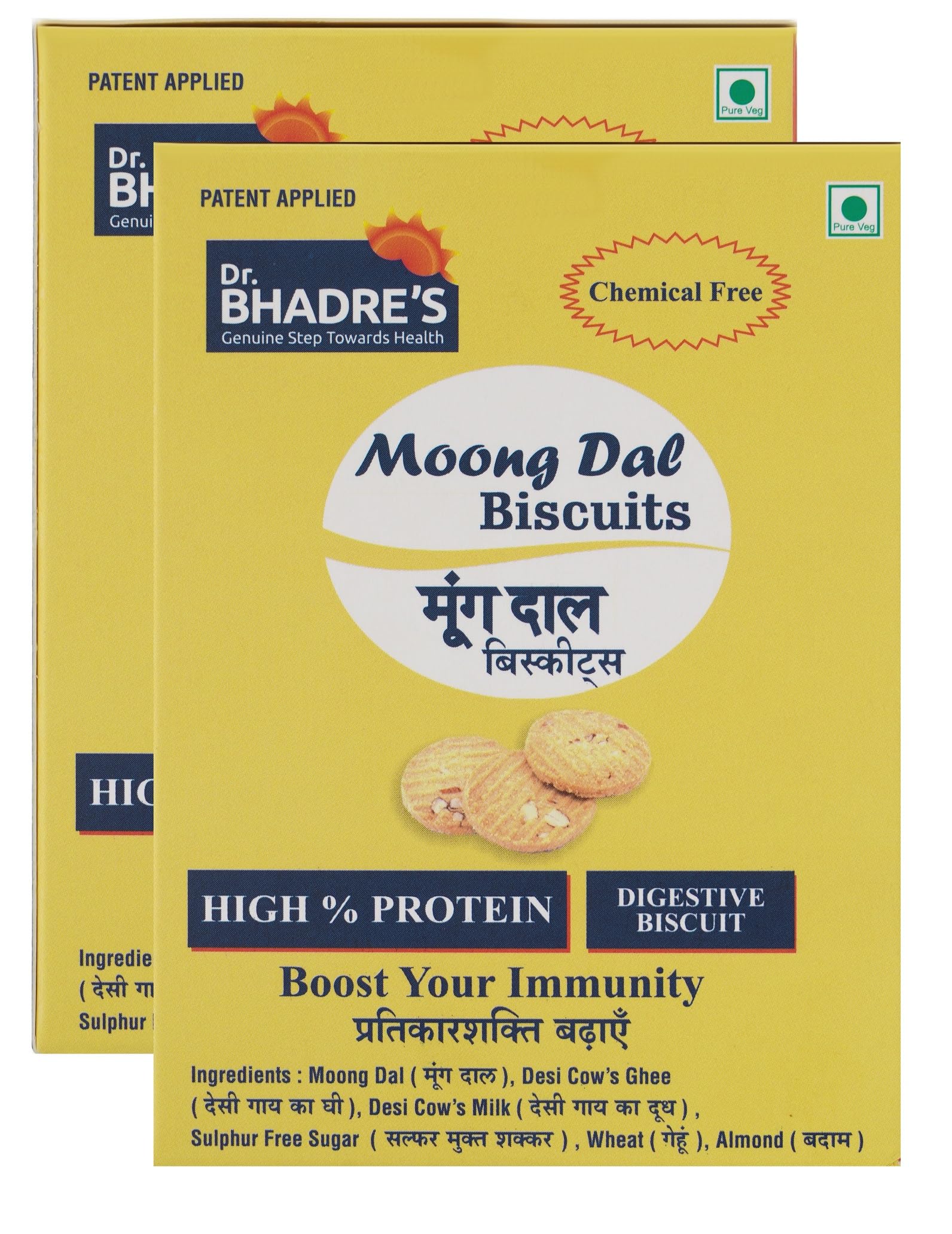 DR. BHADRE'S Moong Dal Biscuits 400 gm (56 gm Protein) | Digestive Biscuits | High Protein Biscuits | Healthy Snacks For Adults & Kids | Biscuits Combo Pack Offer | Biscuits in Fresh | Biscuits in Amazon Pantry Offers {Pack of 2 ,200 gm x 2 }
