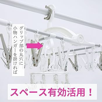 売り切り‼JUMPハンガー Amazon.co.jp: Hey!Say!JUMP セブンくじ ハンガー 岡本圭人 : ホビー
