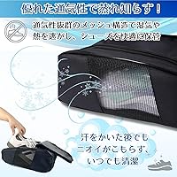 専用です①＊シューズバッグ　8点 ゼット 野球 シューズケース ZETT BA3205 スポーツ シューズ