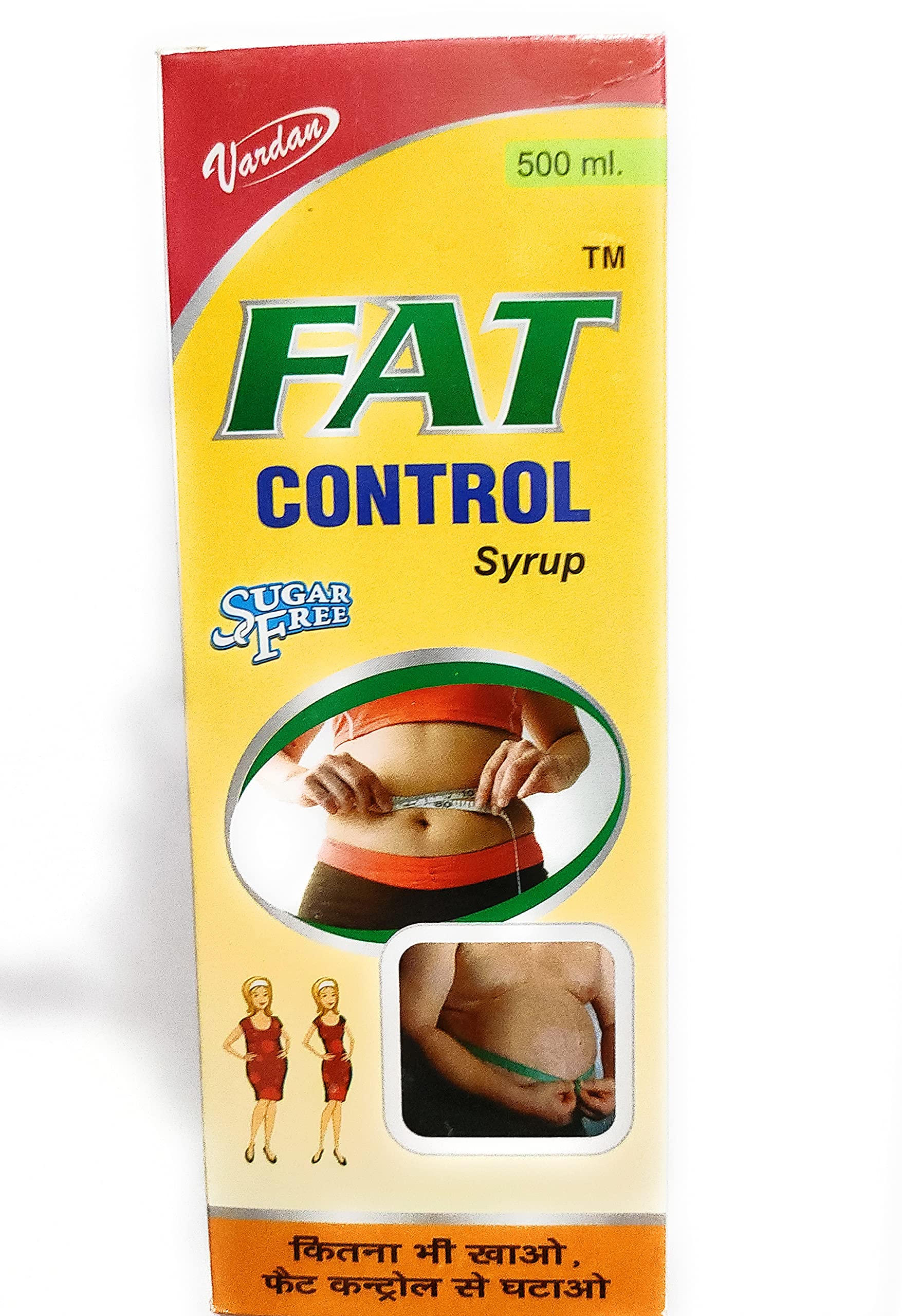 Vardan Fat Control | Fat Reduce syrup| Extra fat loss| syrup (Pack of 1 500ml)