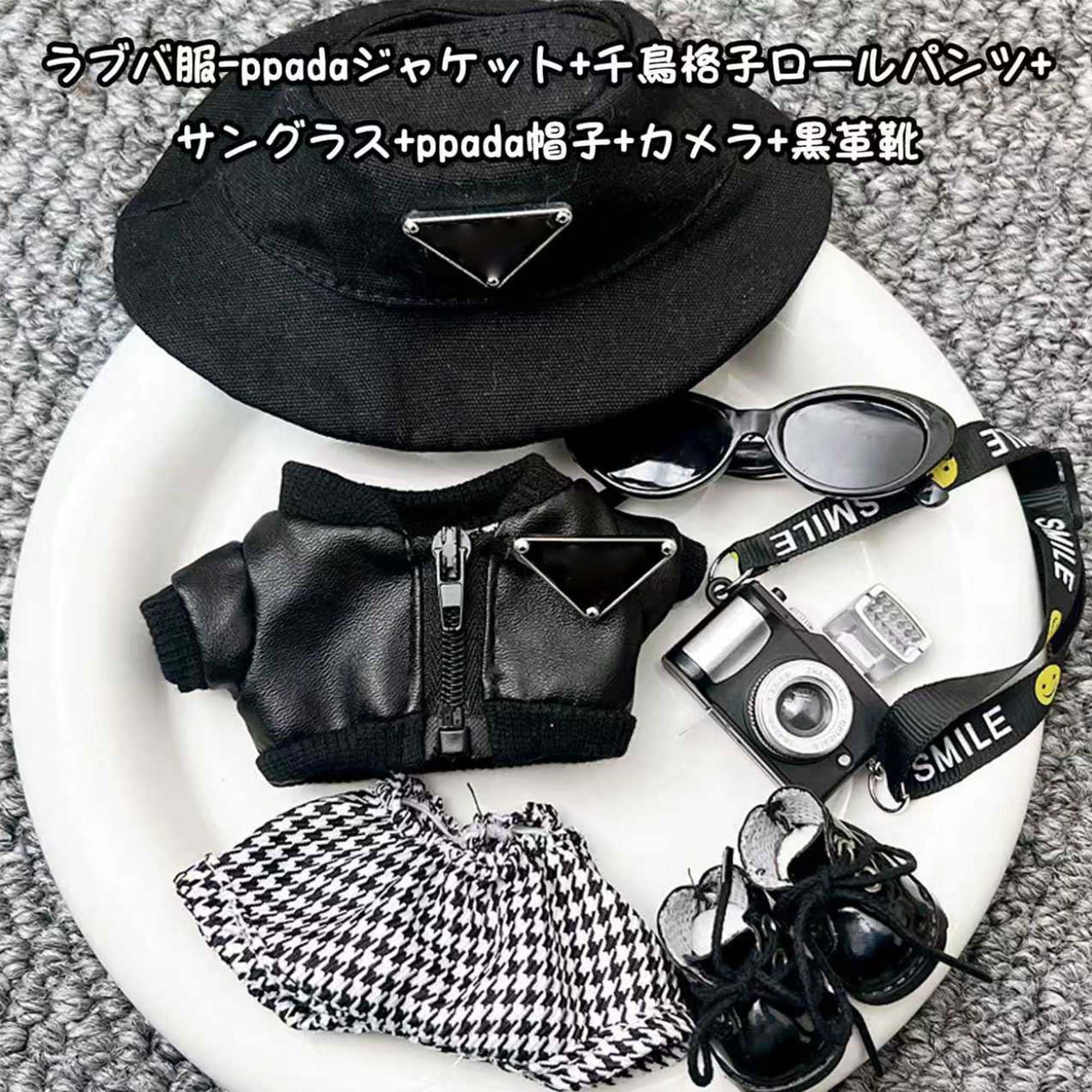 Amazon.co.jp: GUZIBAO 服 ドール衣装 6 点セット ファッション 着せ